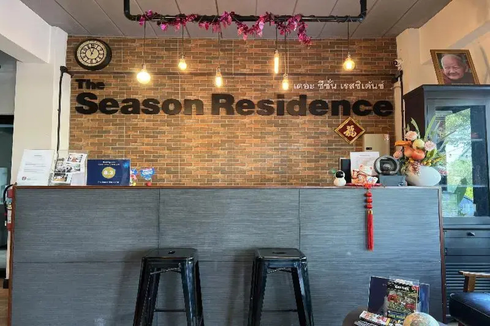 The Season Airport Udonthani By Zuzu