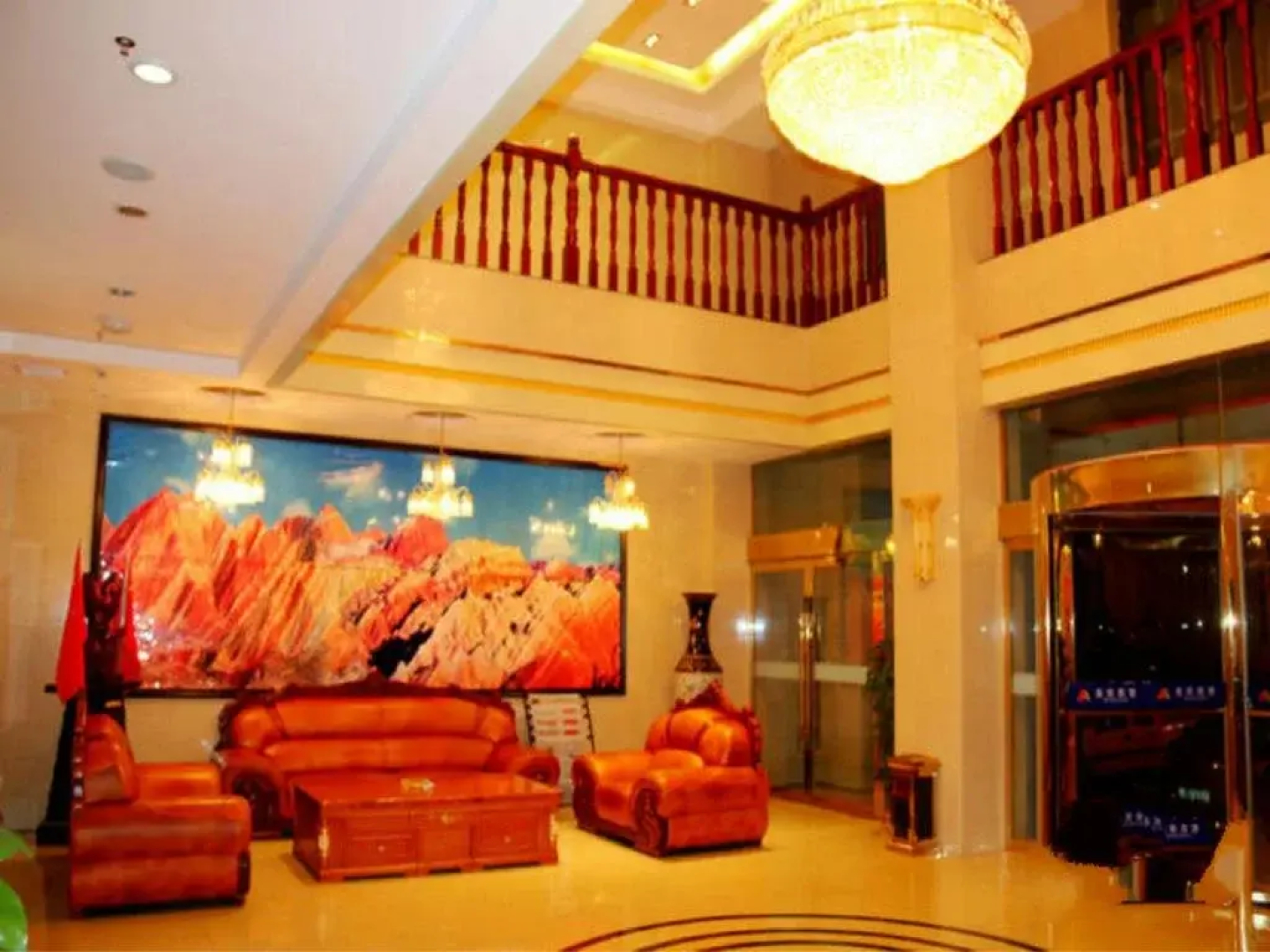 Jinan Inn Zhangye