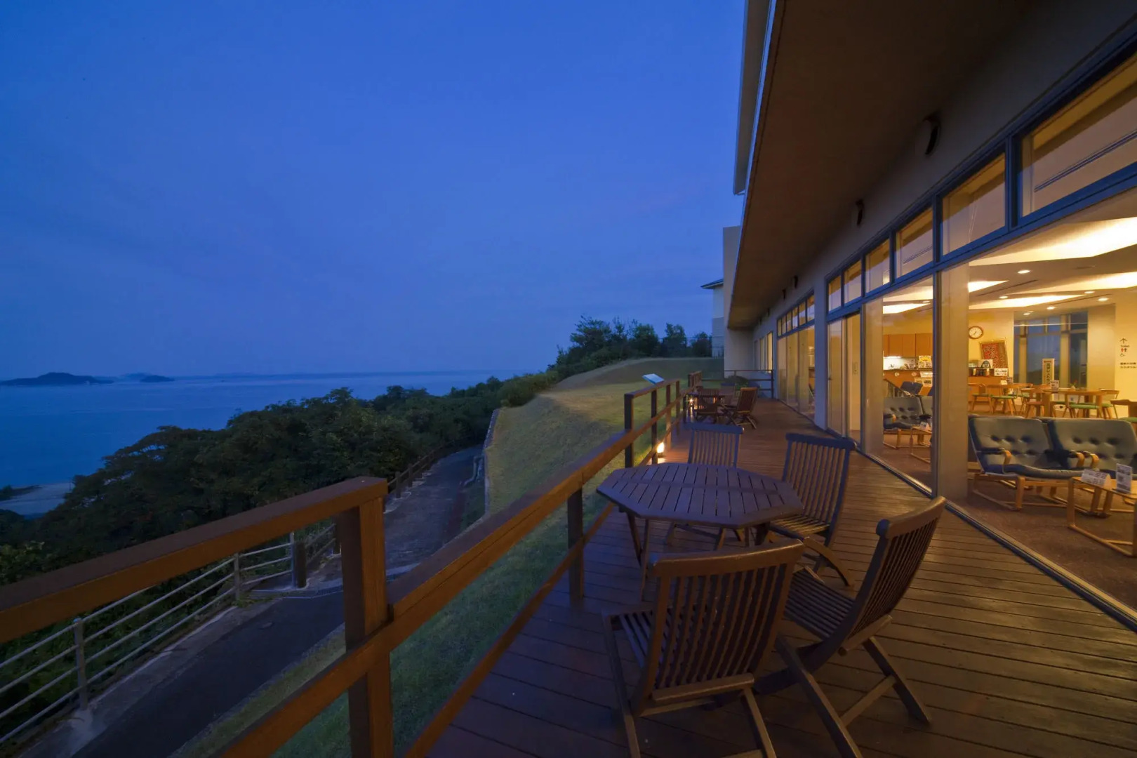 Kyukamura Setouchi-Toyo