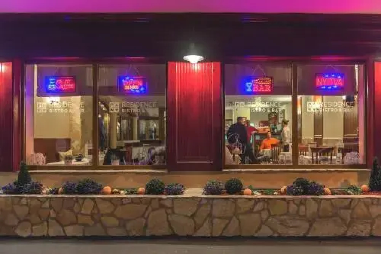 P4W Hotel Residence Szombathely