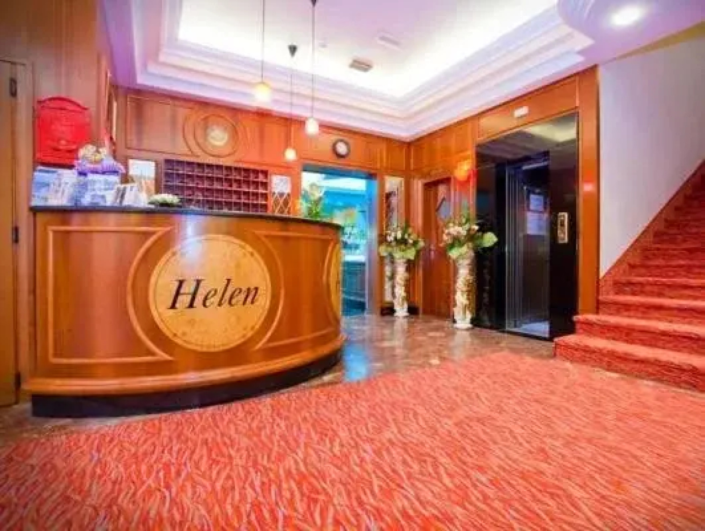 Hotel Helen
