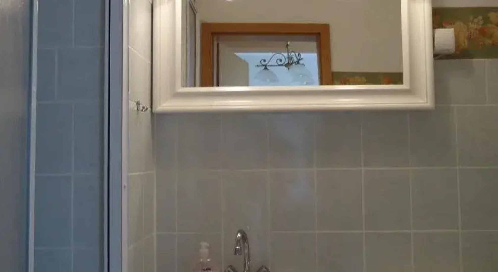 Das Kleine Hotel Schleiblick