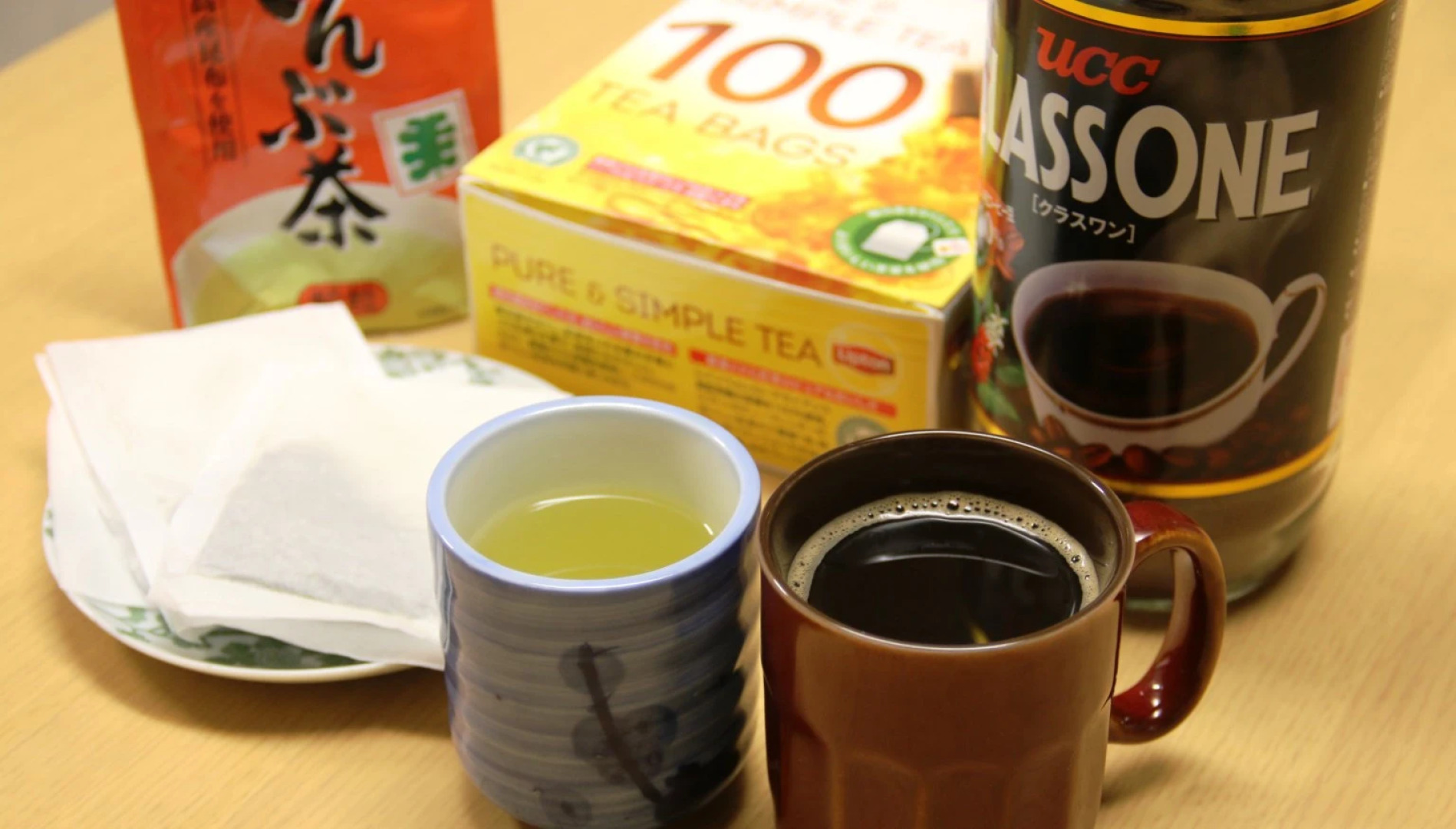 GUESTHOUSE YANAGIYA - Hostel