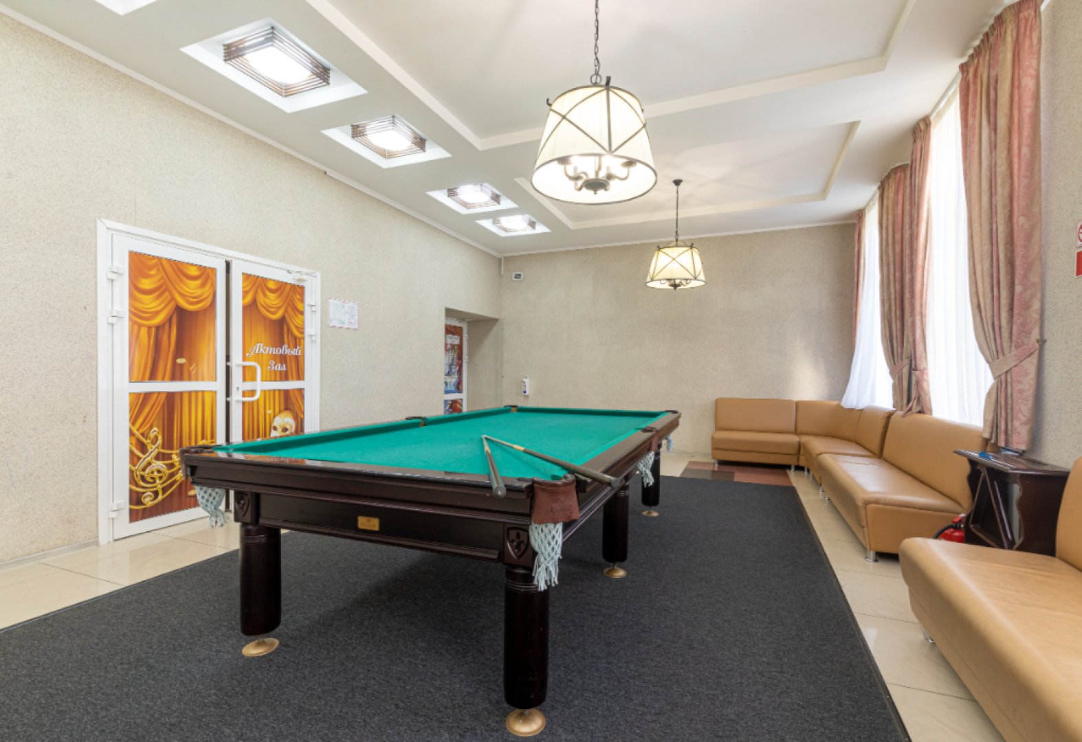 Rassvet-Luyban Sanatorium