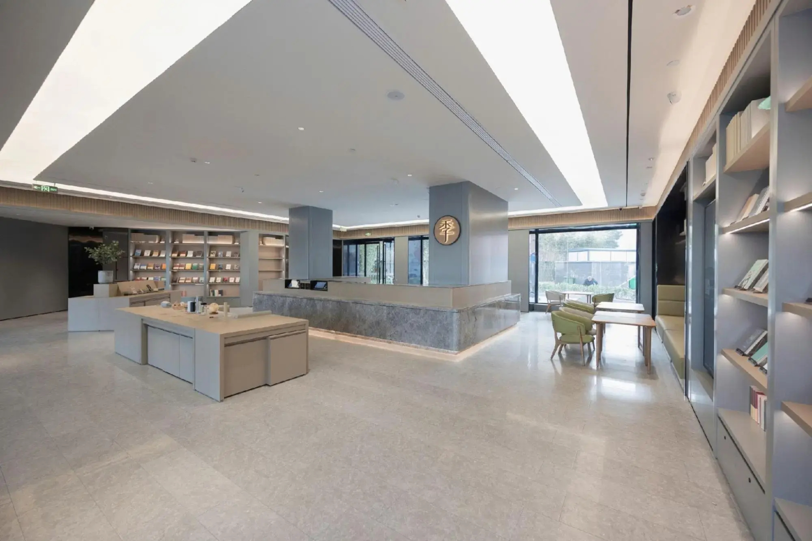 Ji Hotel Anyang Wanda Plaza
