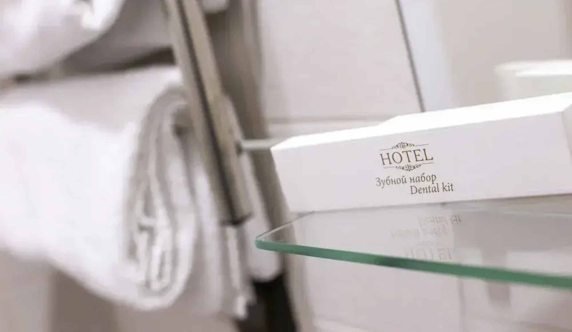 Отель Smart Welcome by Academia