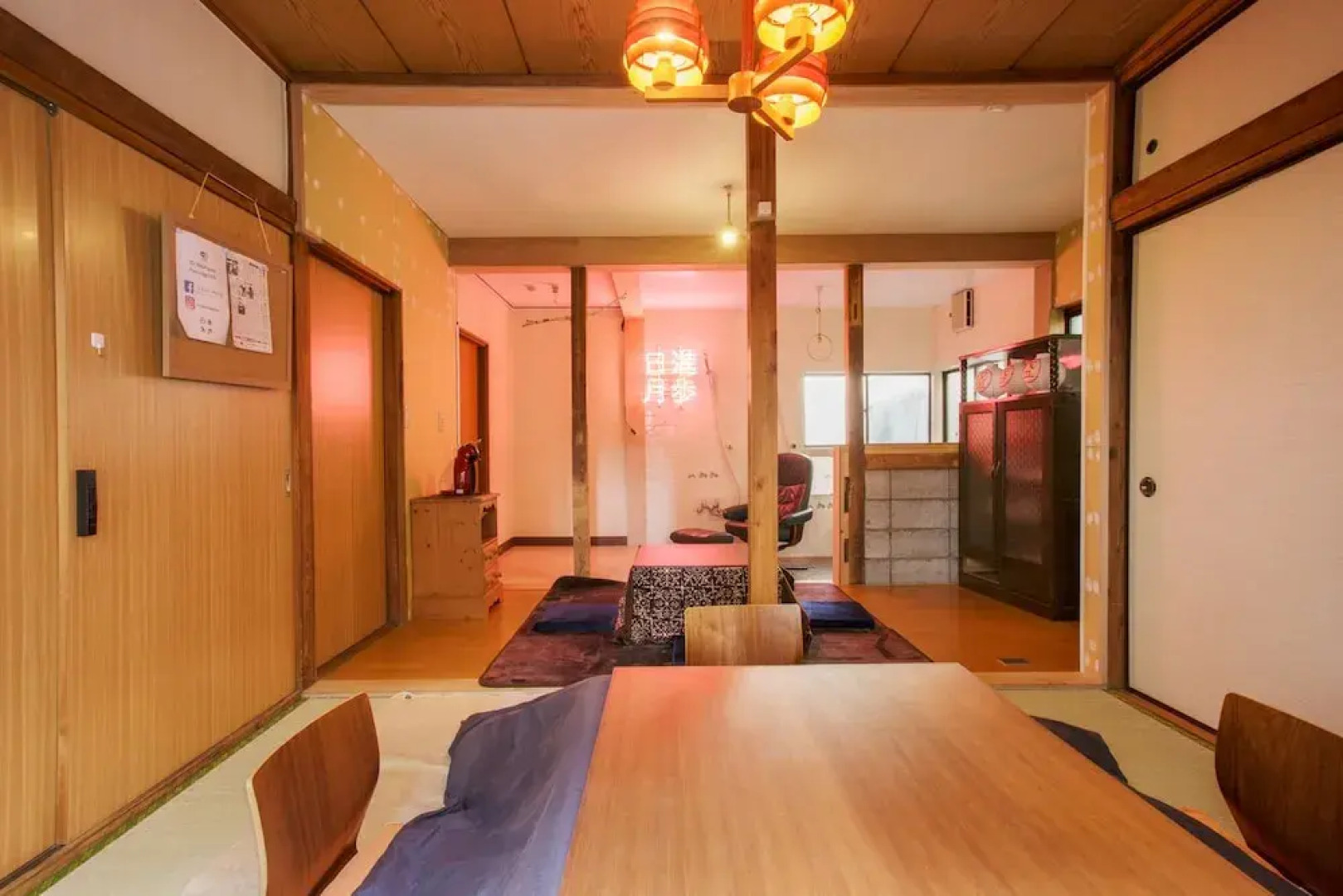 Nisshin Geppo Tokyo Kawasaki