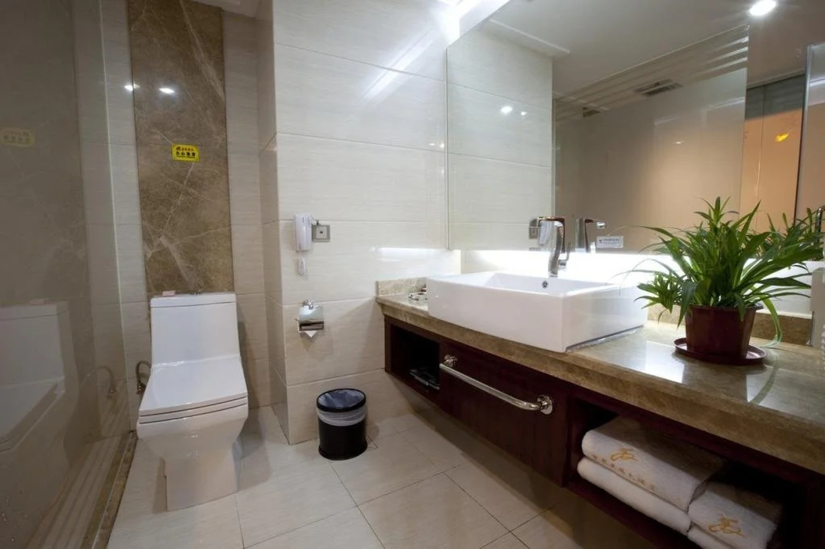 Shuanglong Plaza Hotel