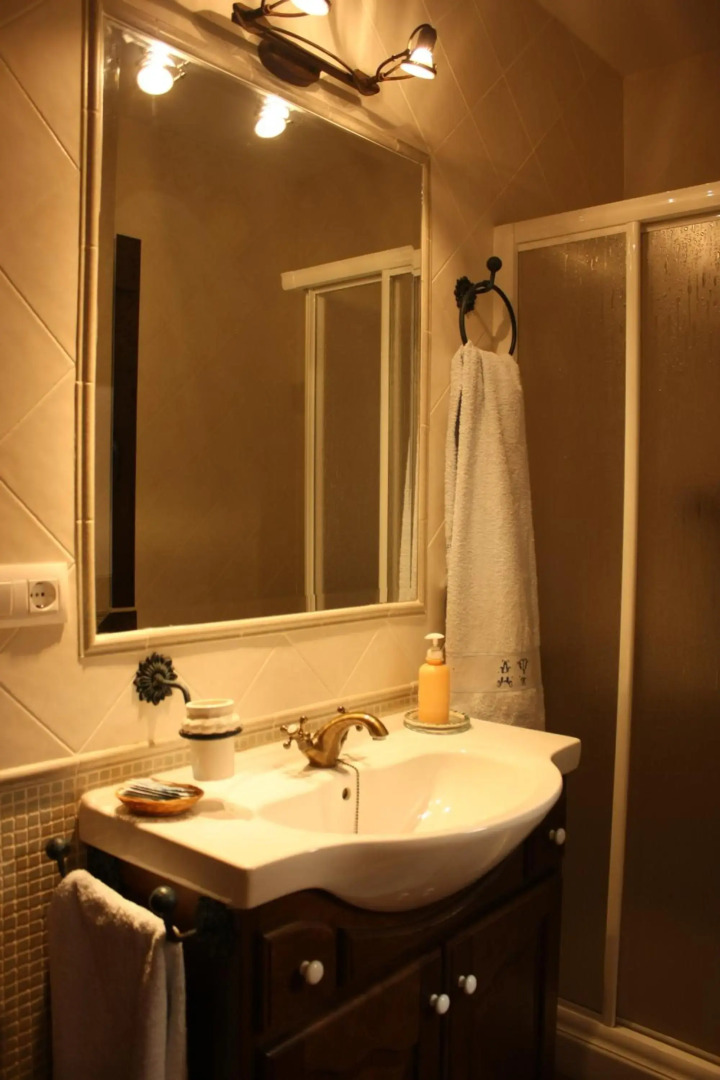 Casa Rural La Ibienza