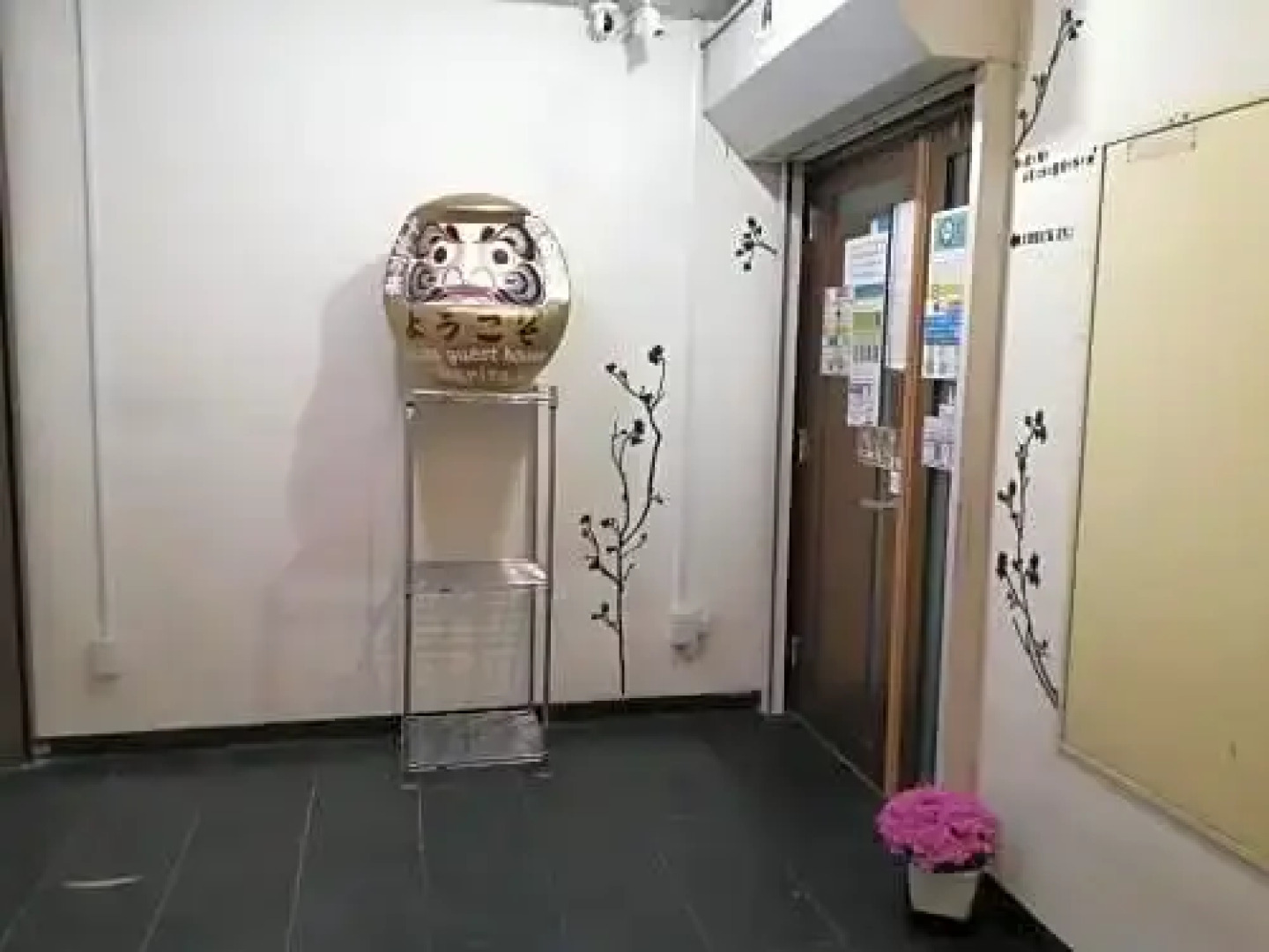 Sanshin Building 3rd floor - Vacation STAY 04132v