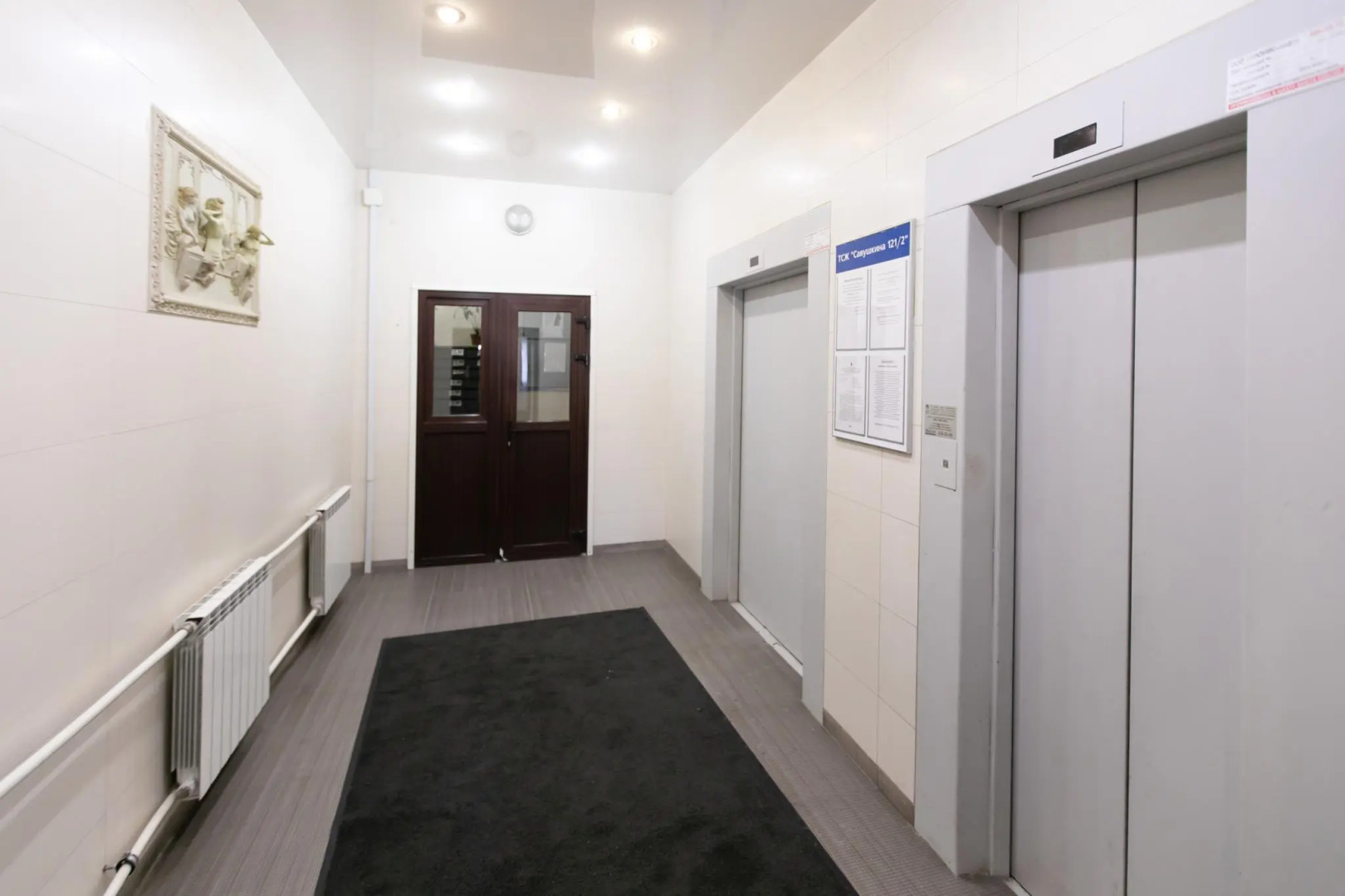 Апартаменты 1896 у Лахта-центра