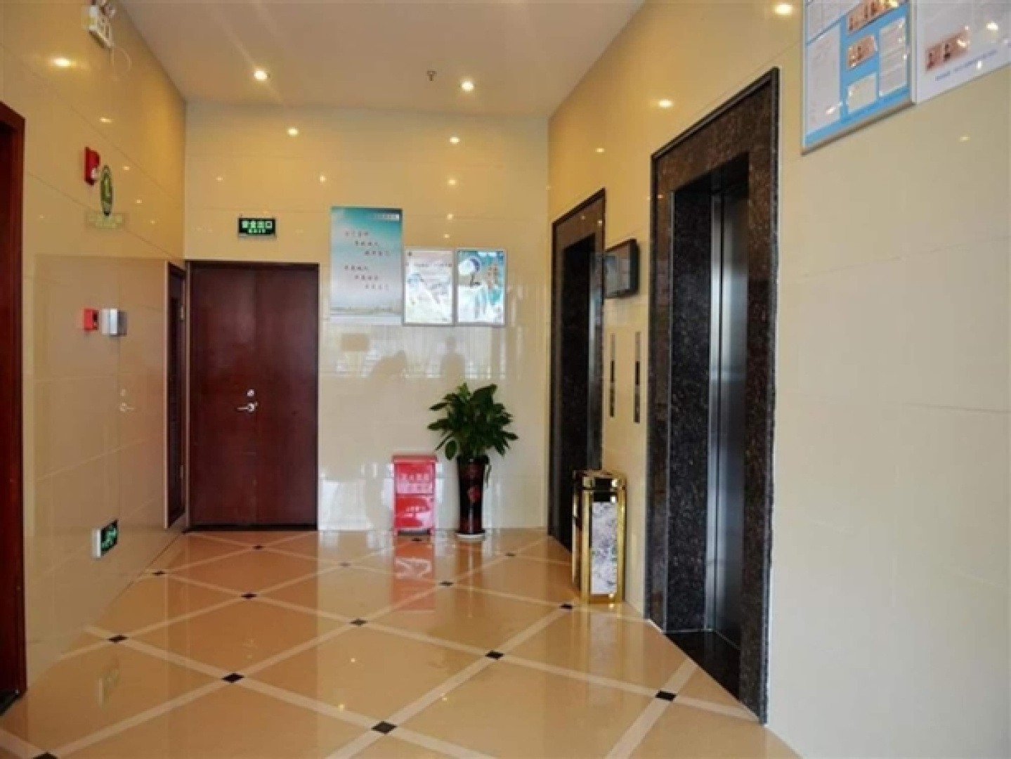 ApartHotel Voramar