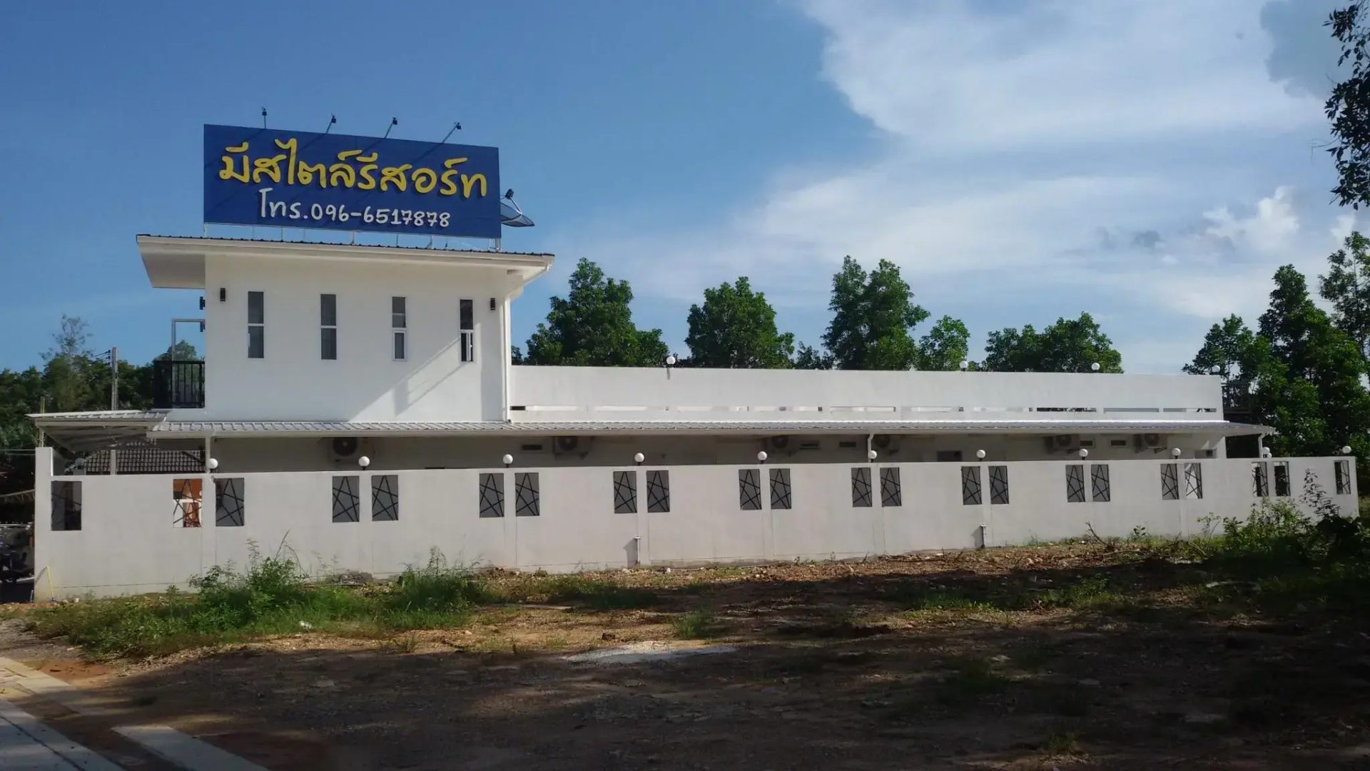 Mestyle Resort