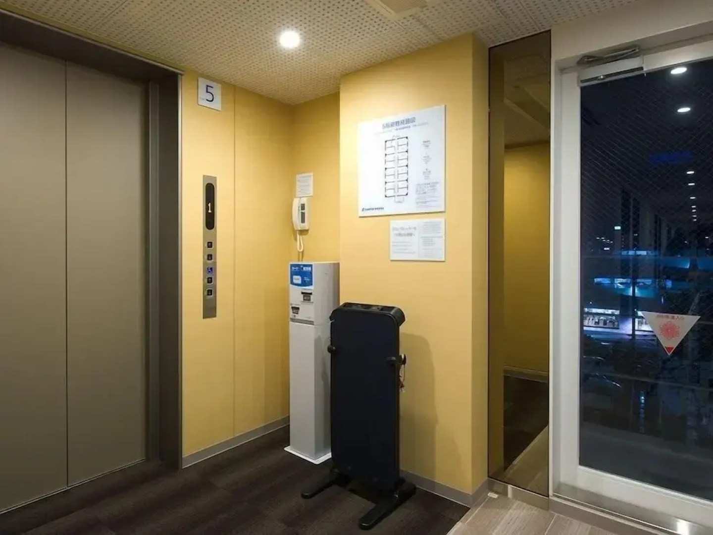 Super Hotel Kofu Showa Inter