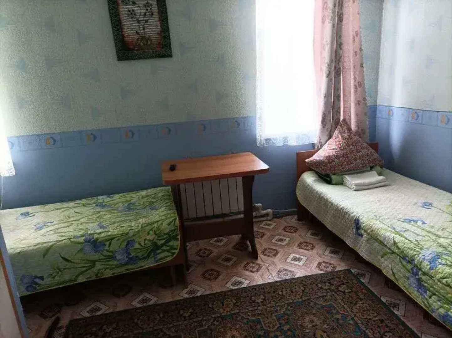 Аркадия