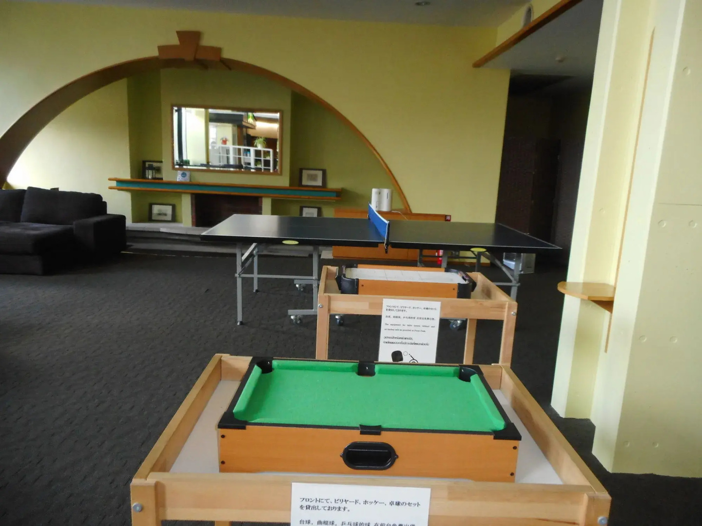 Breezbay Lake Resort Kawaguchiko