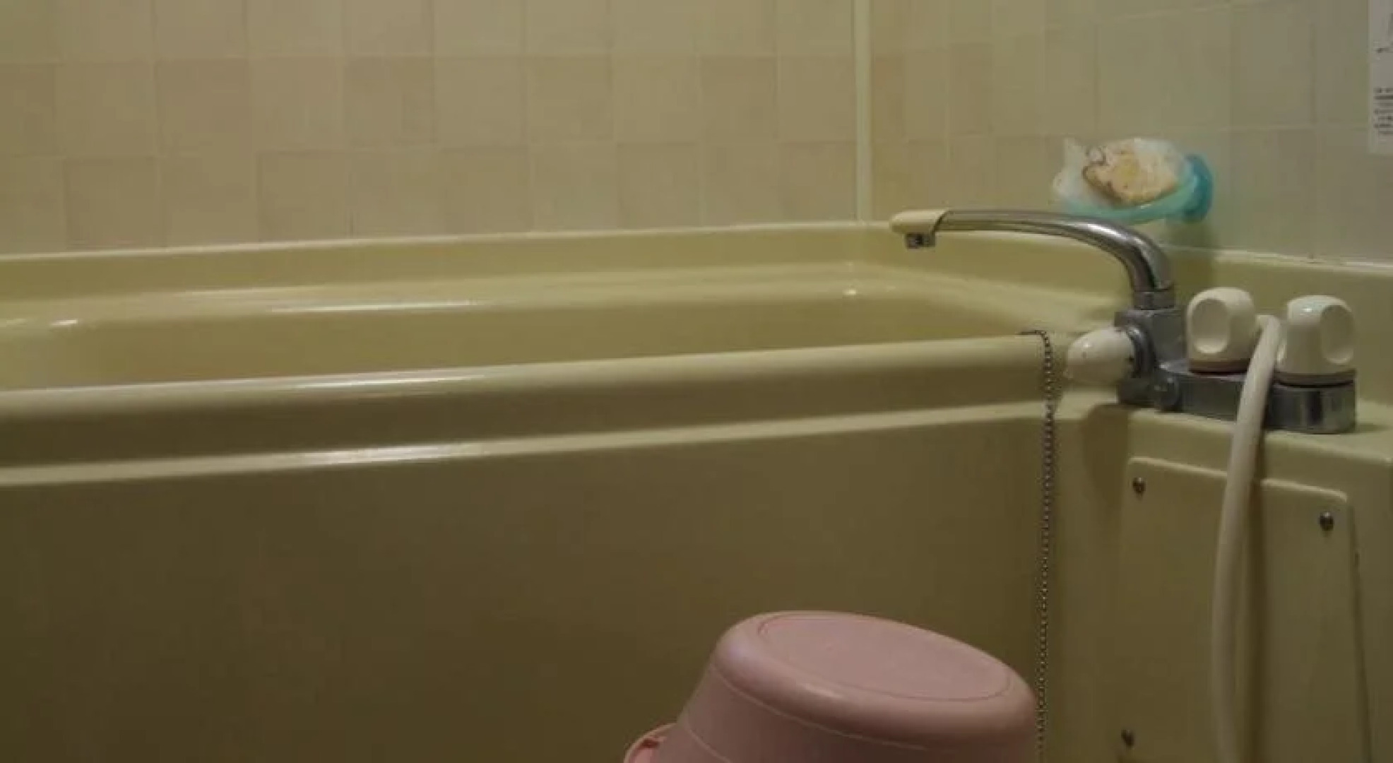 Madarao Mountain Lodge