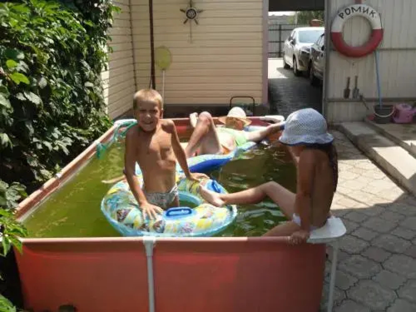 Vostochny Guest House