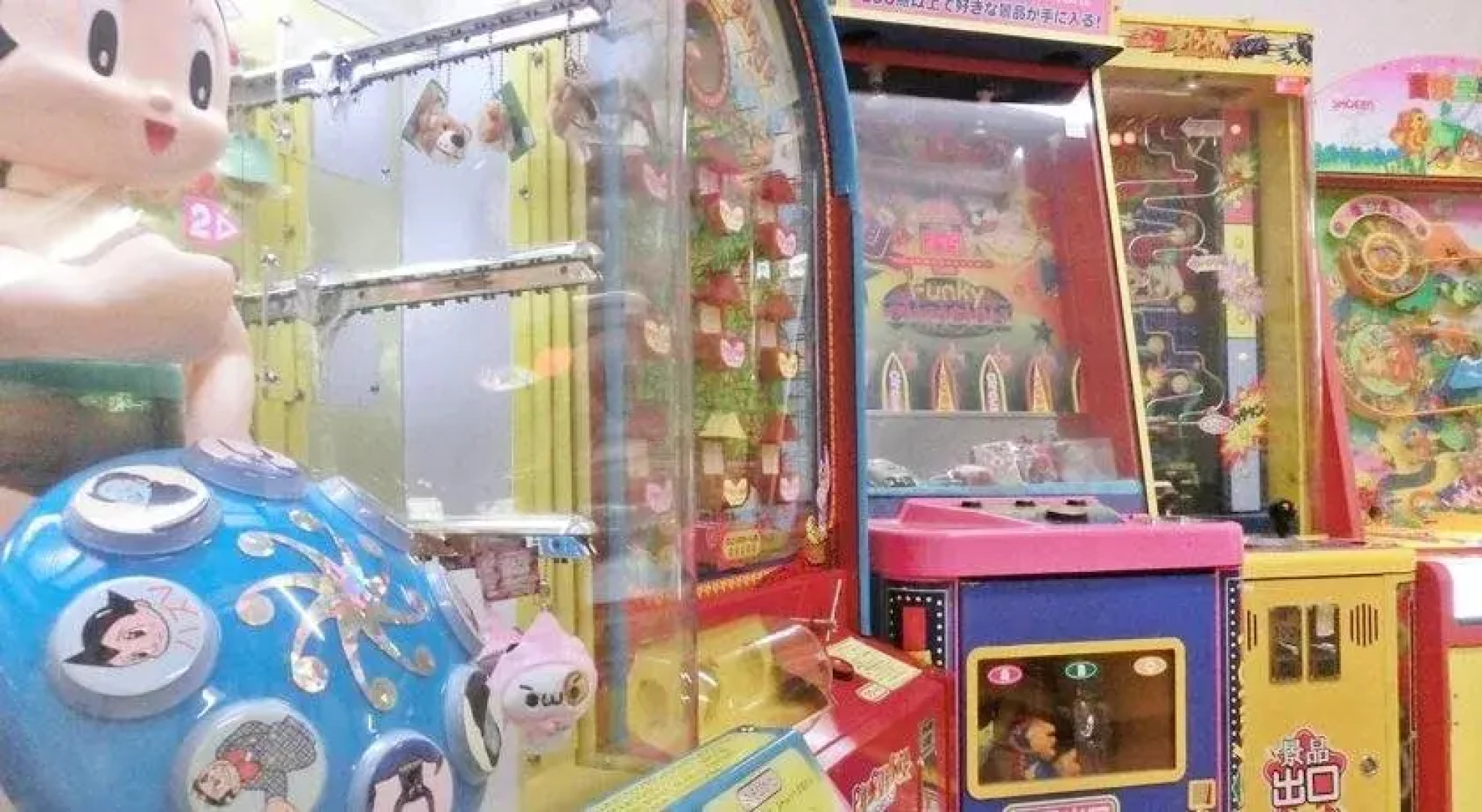 Itoen Hotel Shikisai