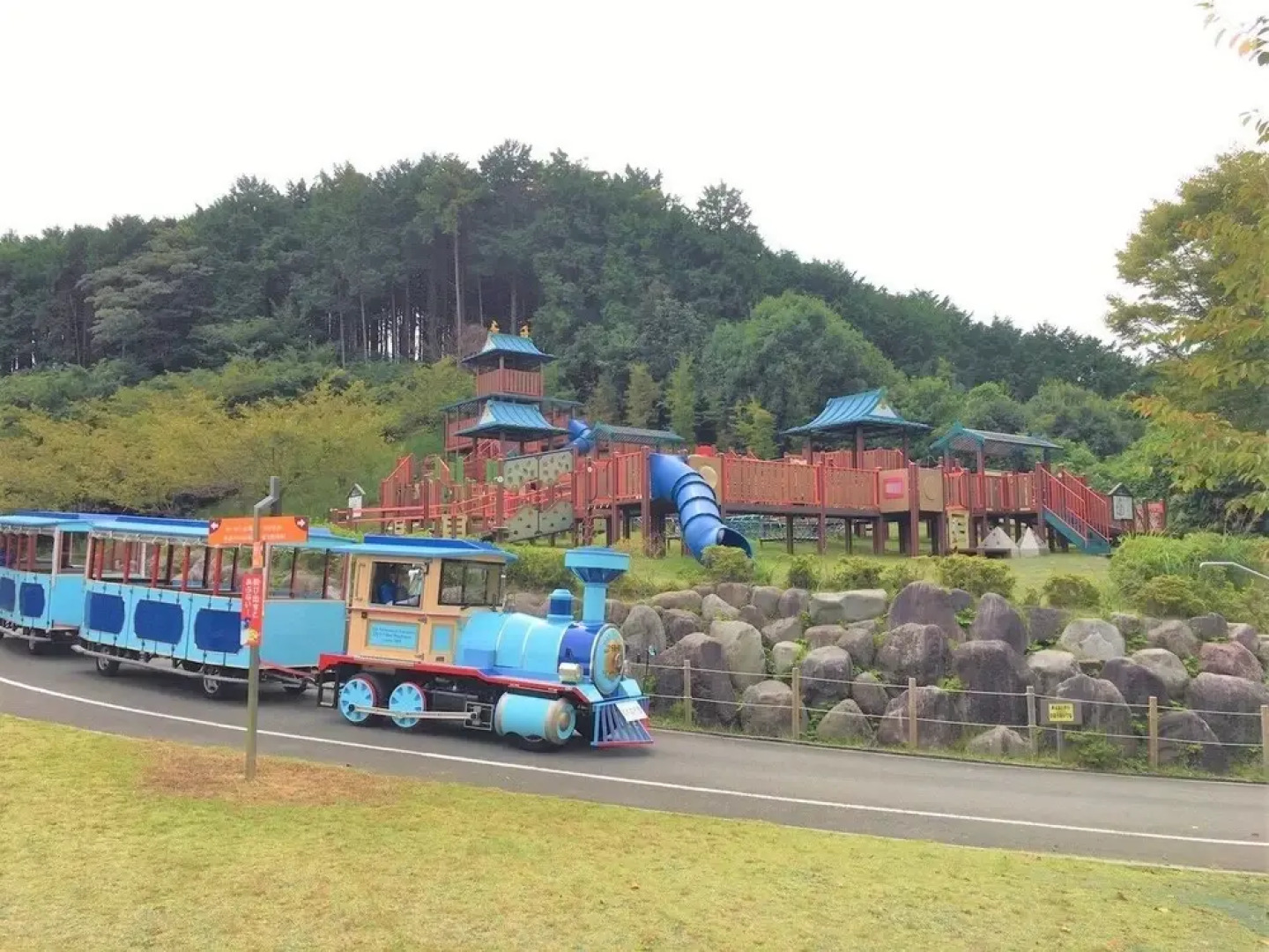 Martians Hotel Hayakawa