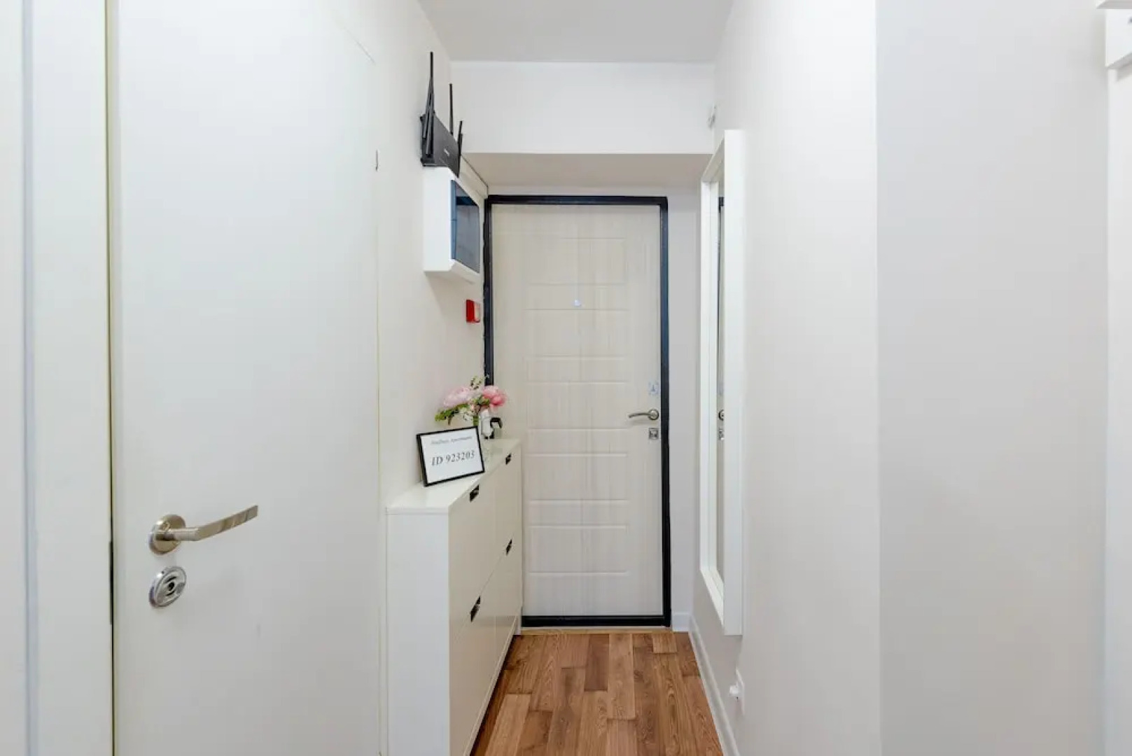 Апартаменты InnDays, Беляево, 69