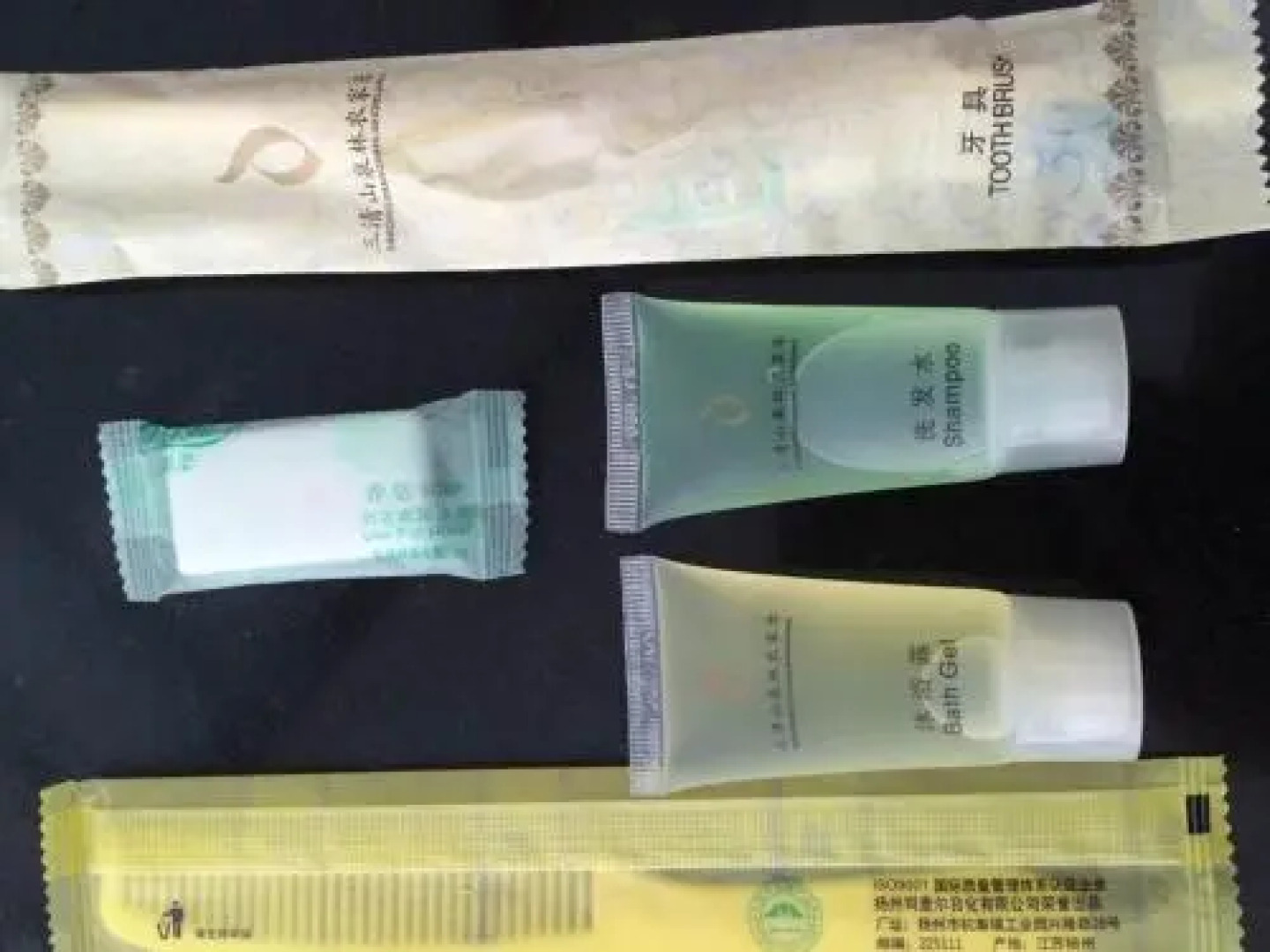 Sanqing Mountain Quanlin Farm Stay