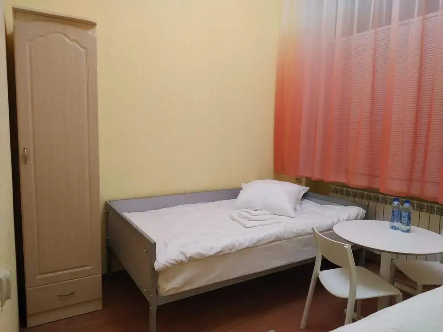 Центральная