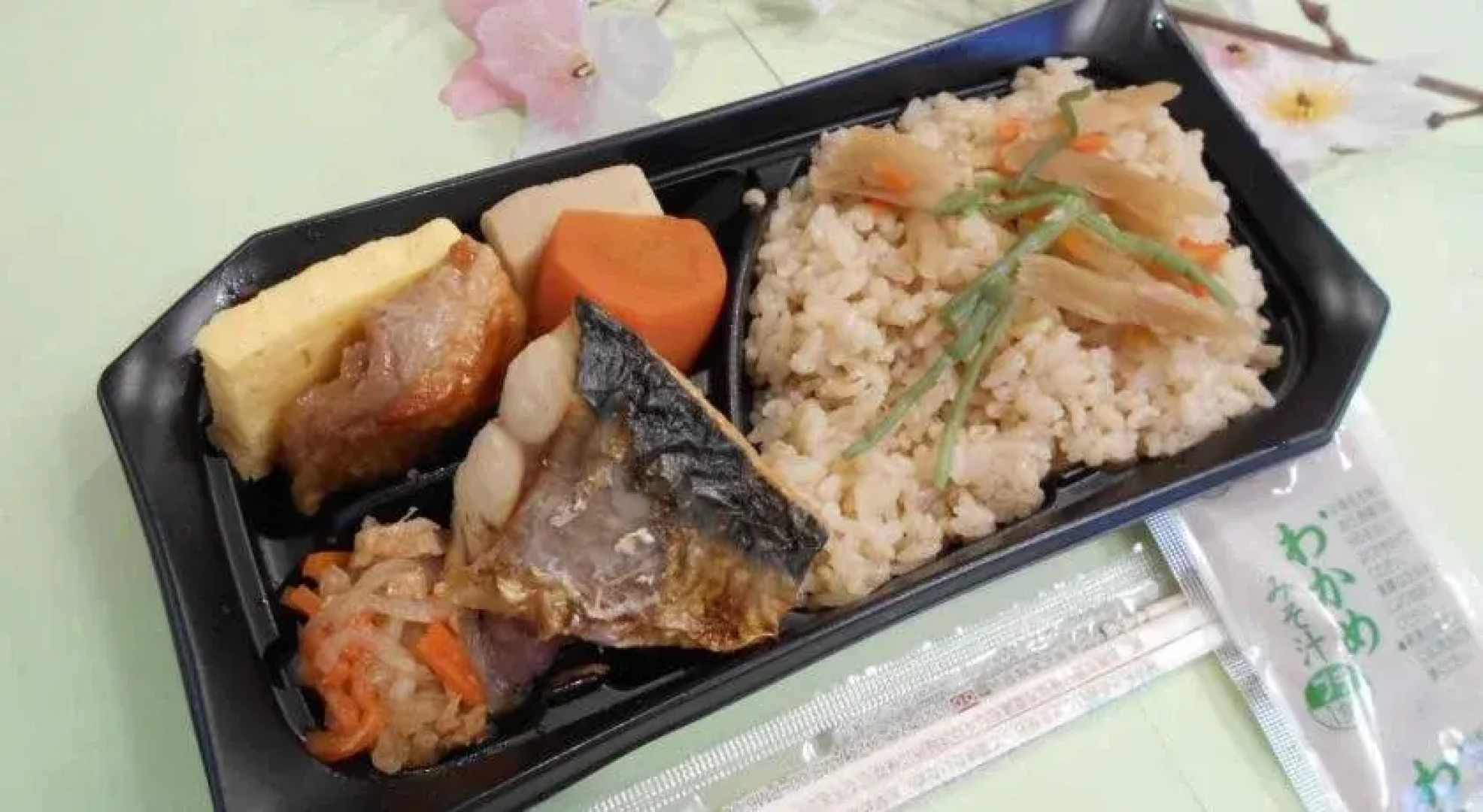 Nishikawaguchi Station Hotel Stay Lounge