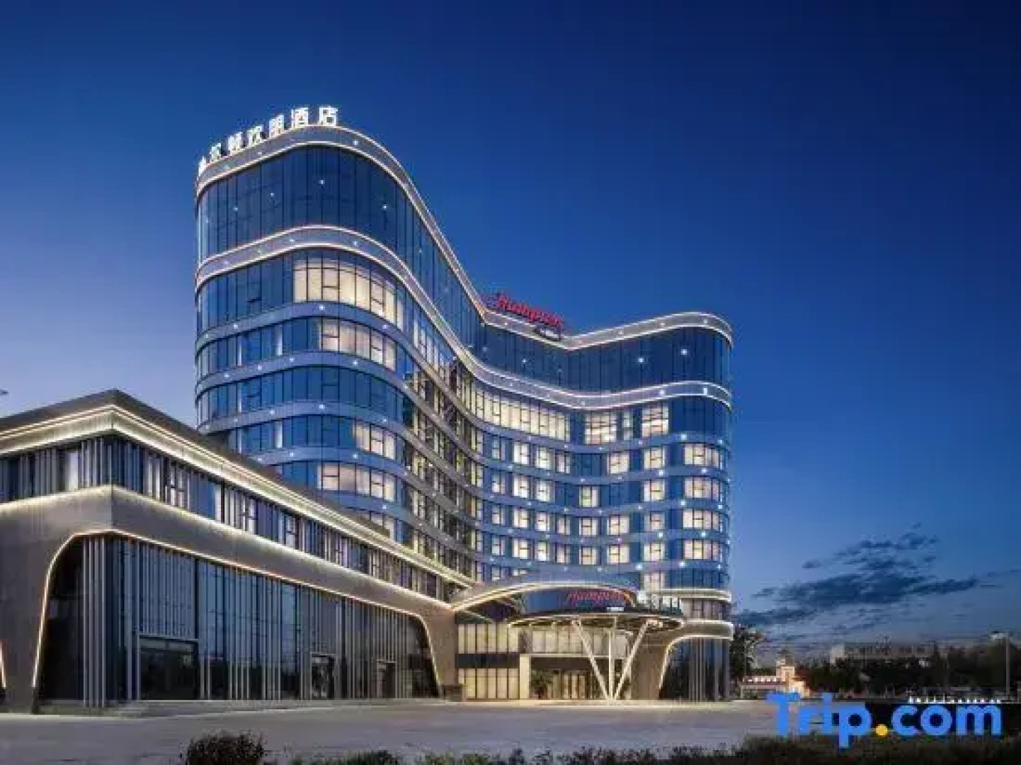Hampton by Hilton Tacheng