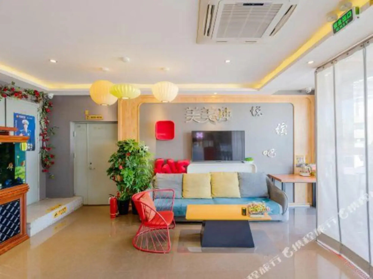 Shankee Hotel (Xifeng Shui'an Jiayuan)