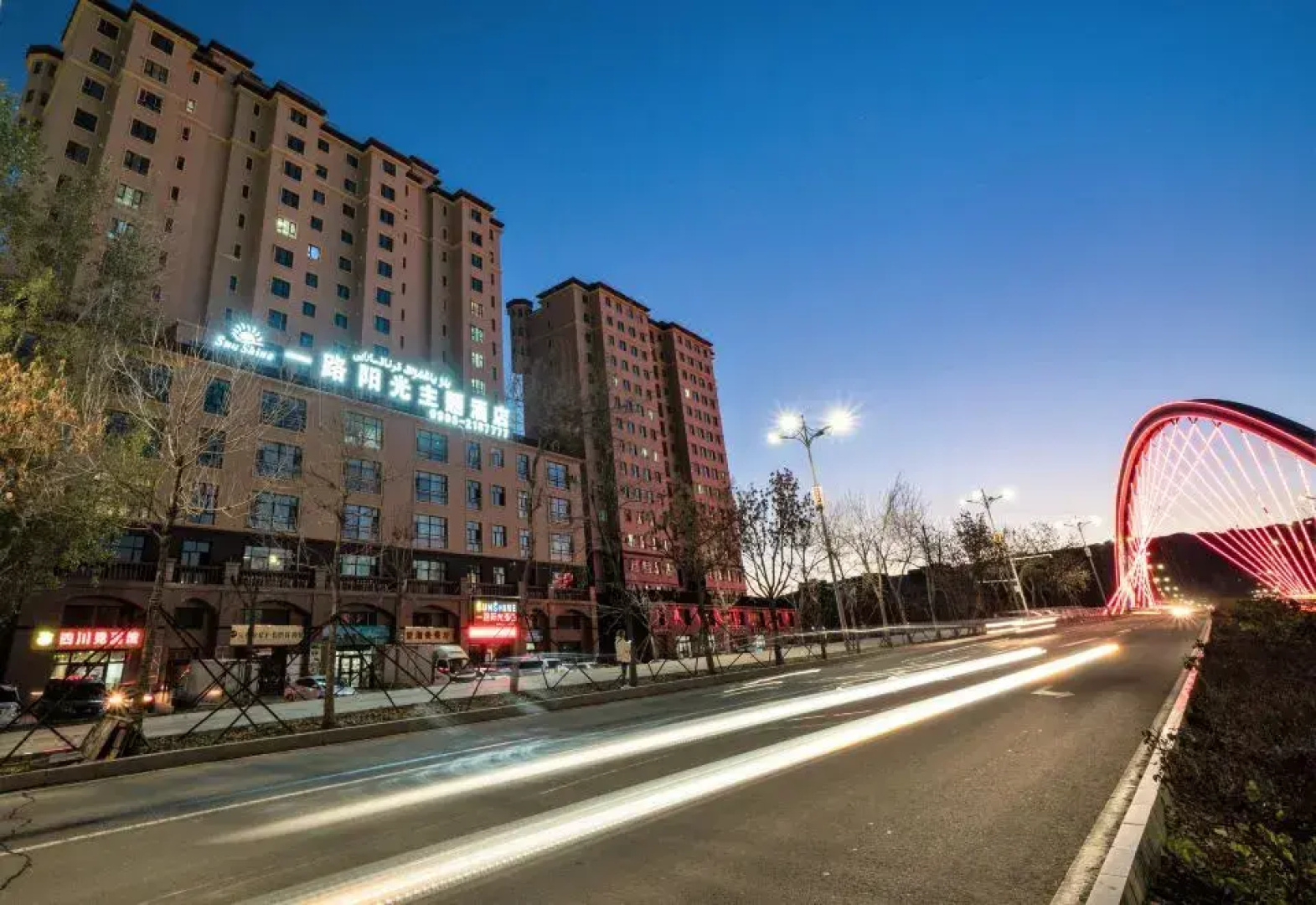 Sunshine Hotel 1st Road (Altay Emerald Bay)