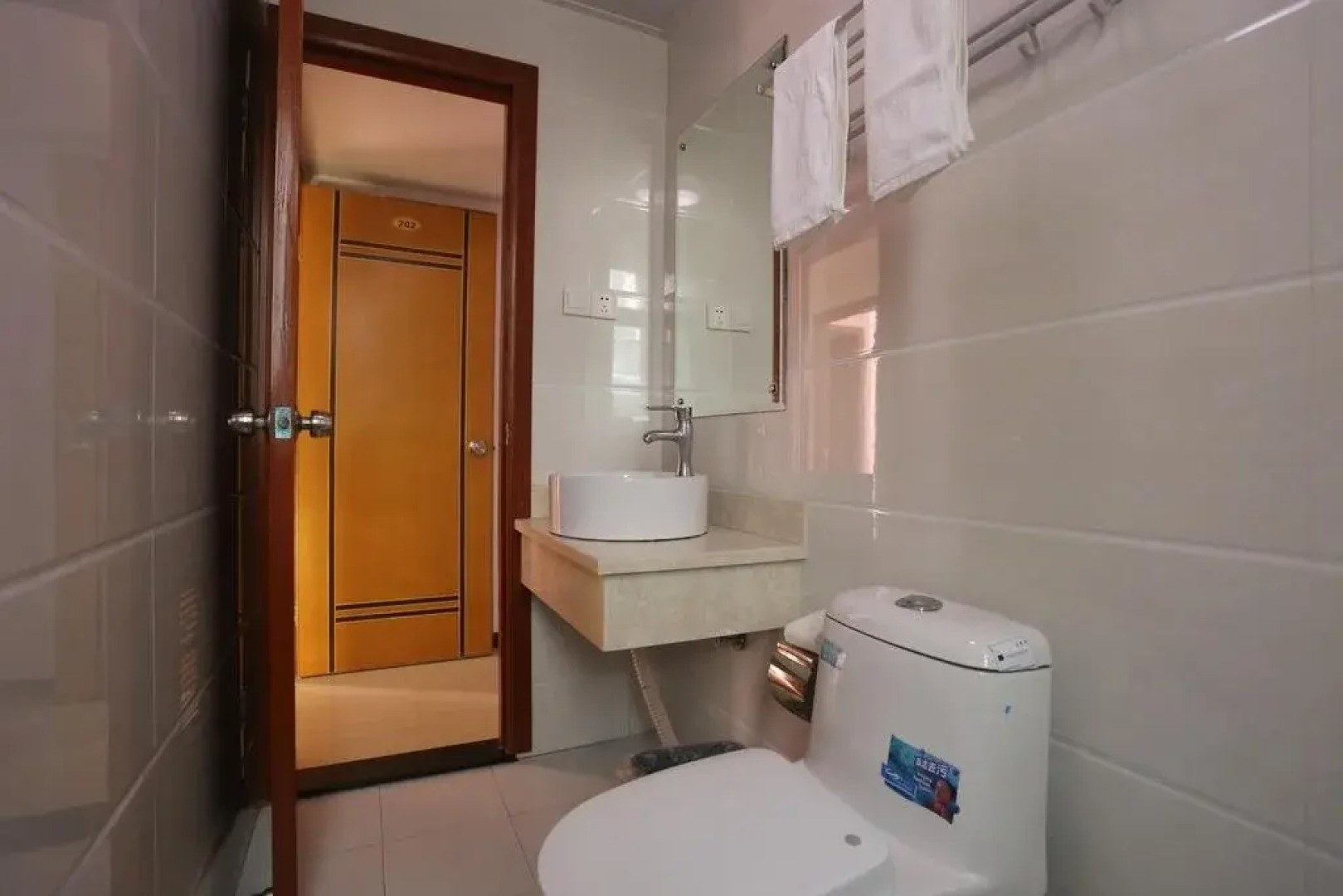 Shengsi Hai Le Zhi Jia Hotel