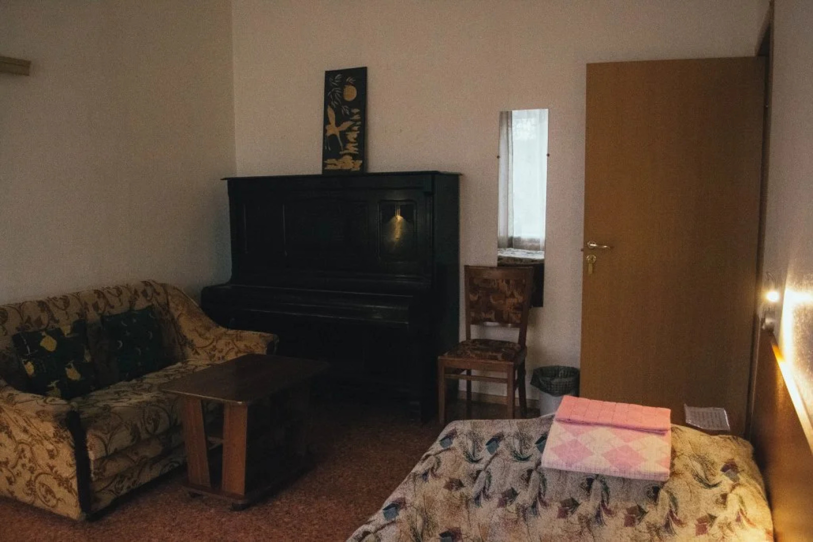 Гостевой Дом Вояж