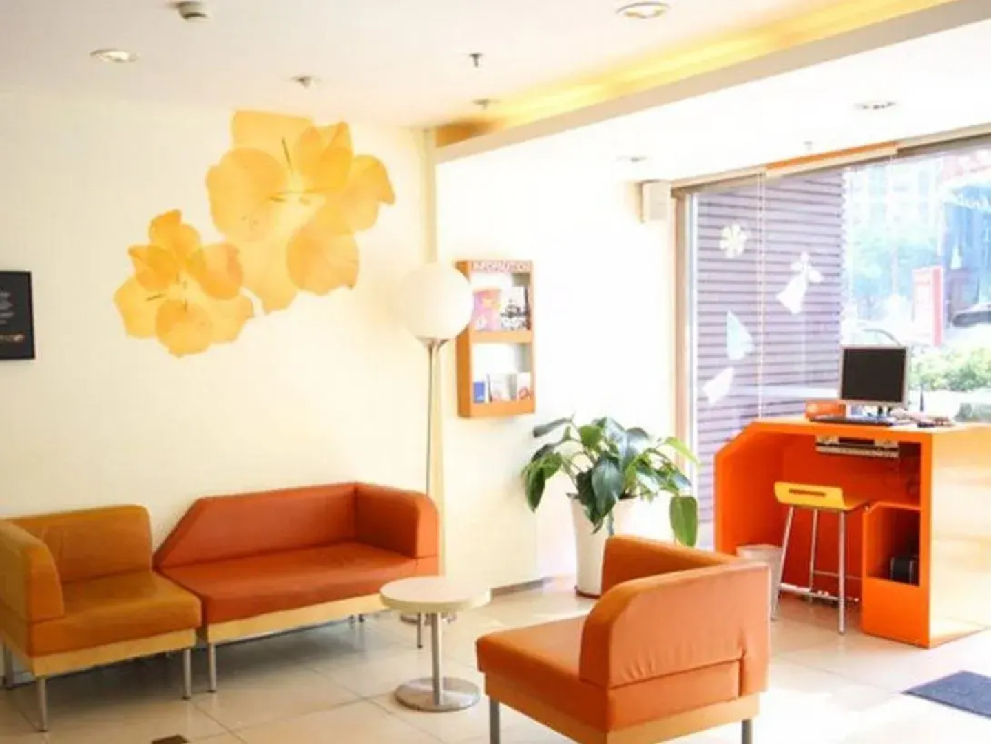 Hotel Ibis Zhongshan The Center