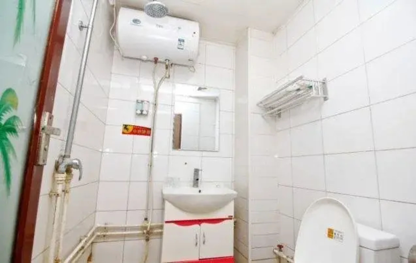 Caijiapo Prince Business Hotel