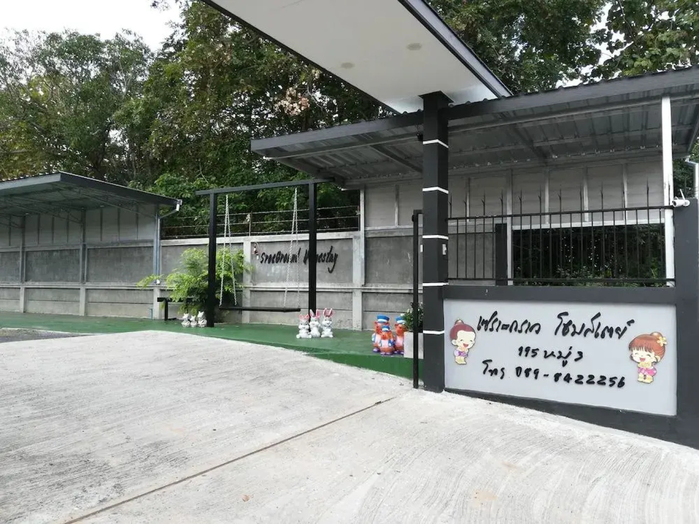 Sroe Ground Homestay