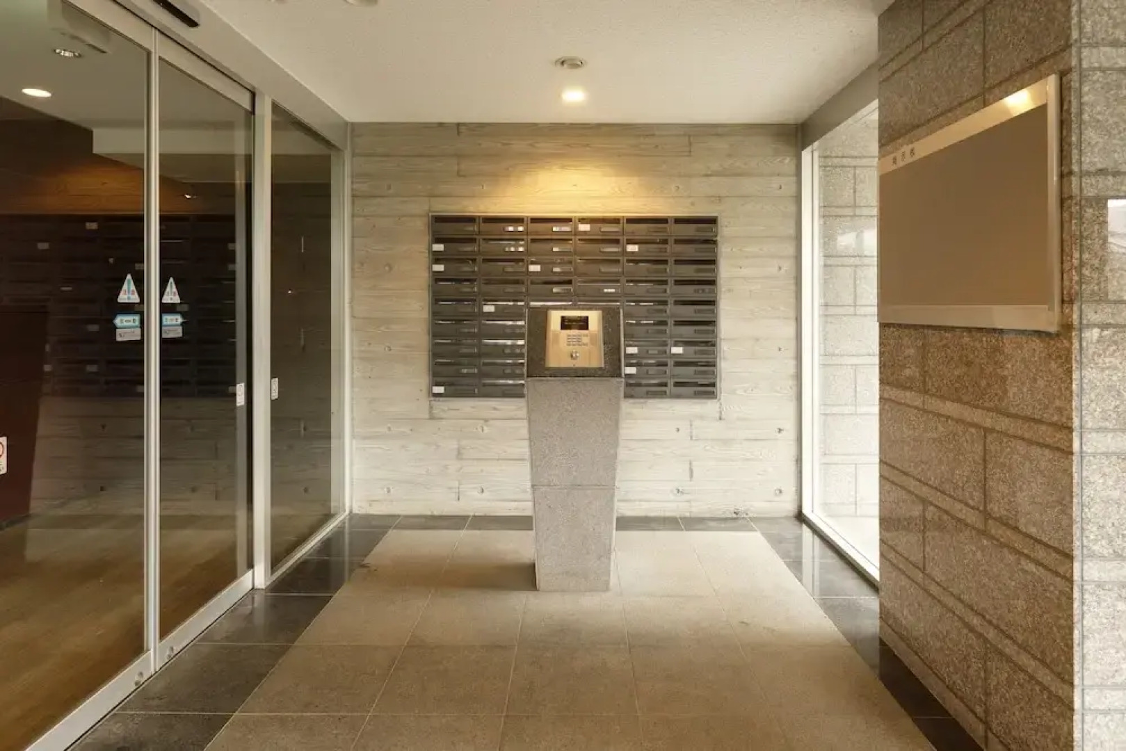 Herber Light SHINONOME