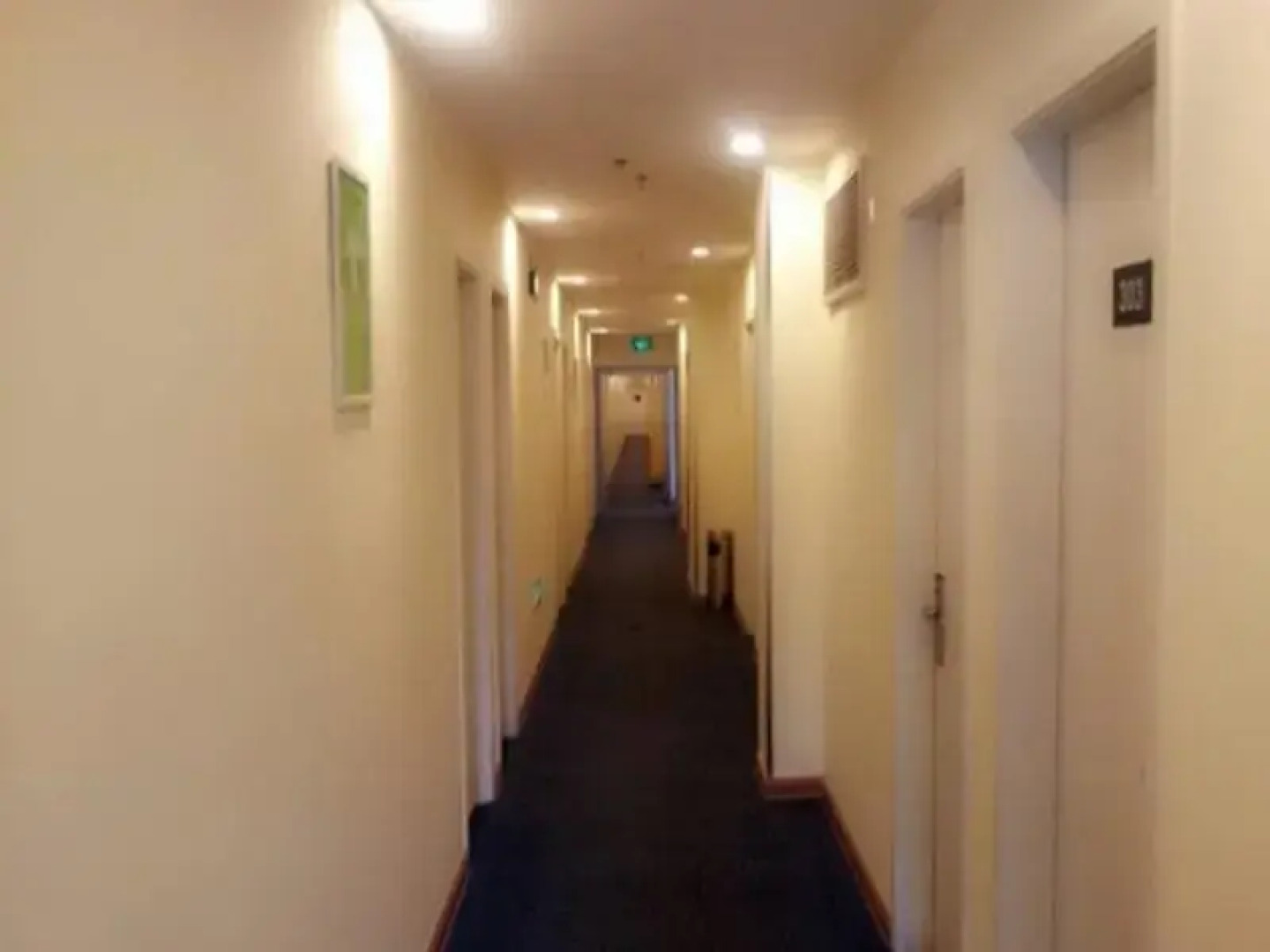 7 Days Inn Suzhou Industrial Park