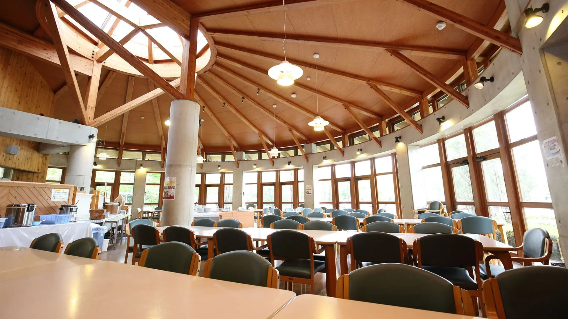 Eo no Forest Training Center