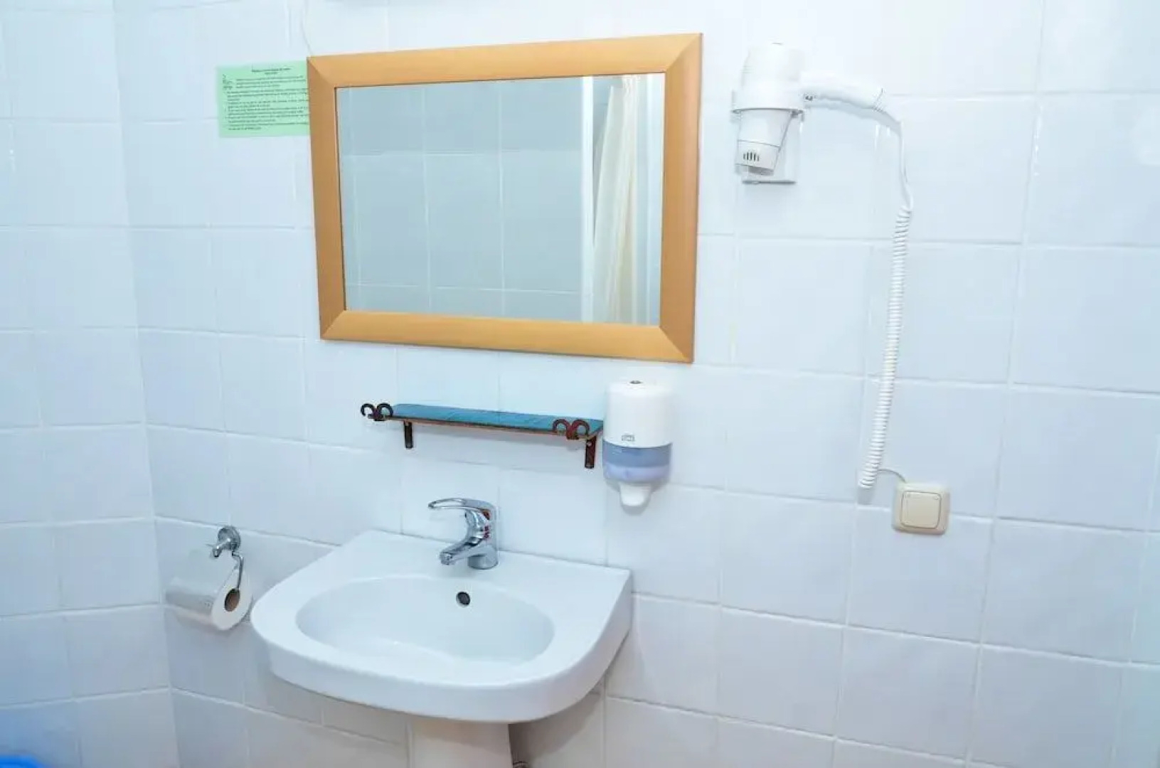 Отель «Мирхав»