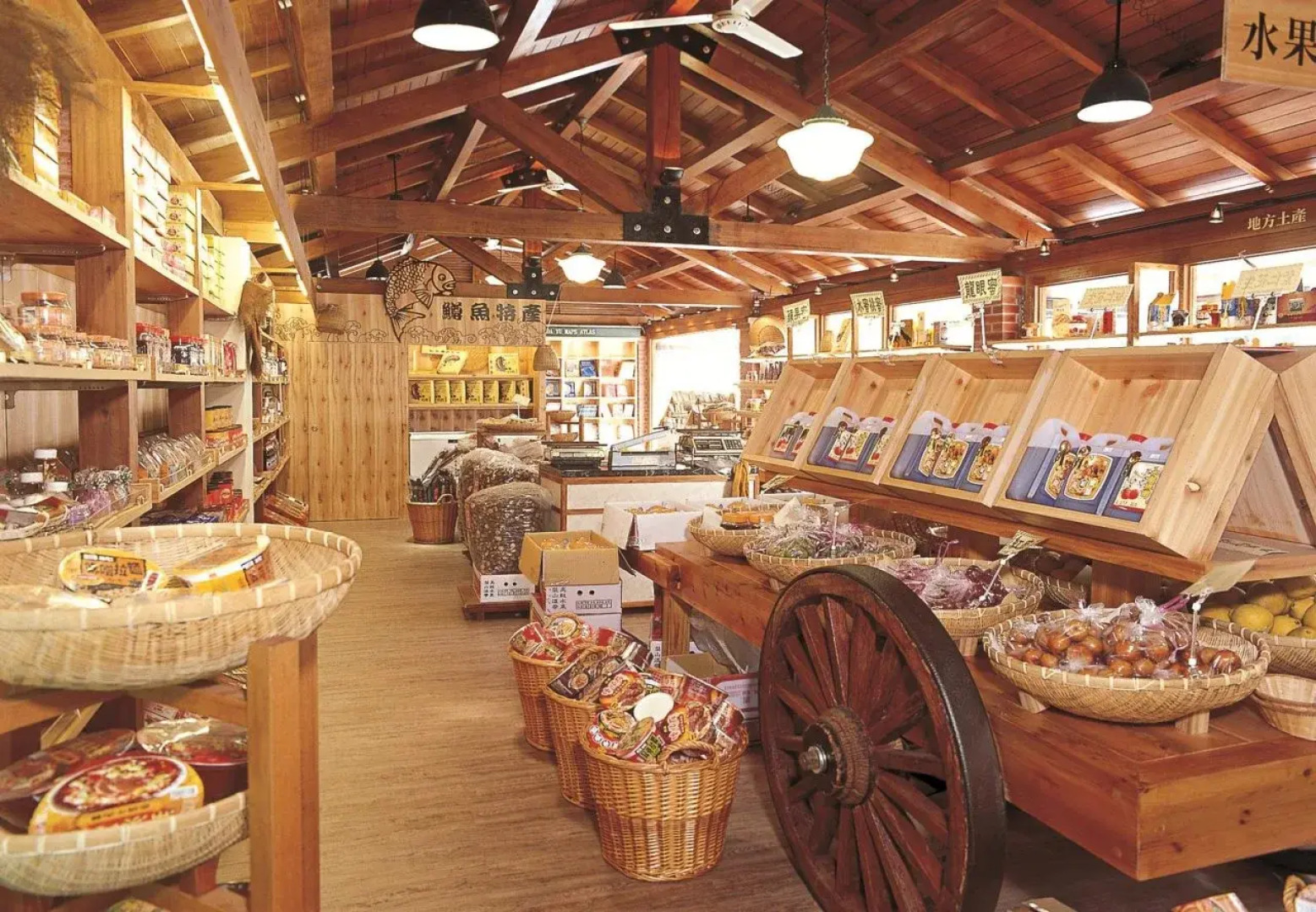 Ku Kuan Hotspring Hotel