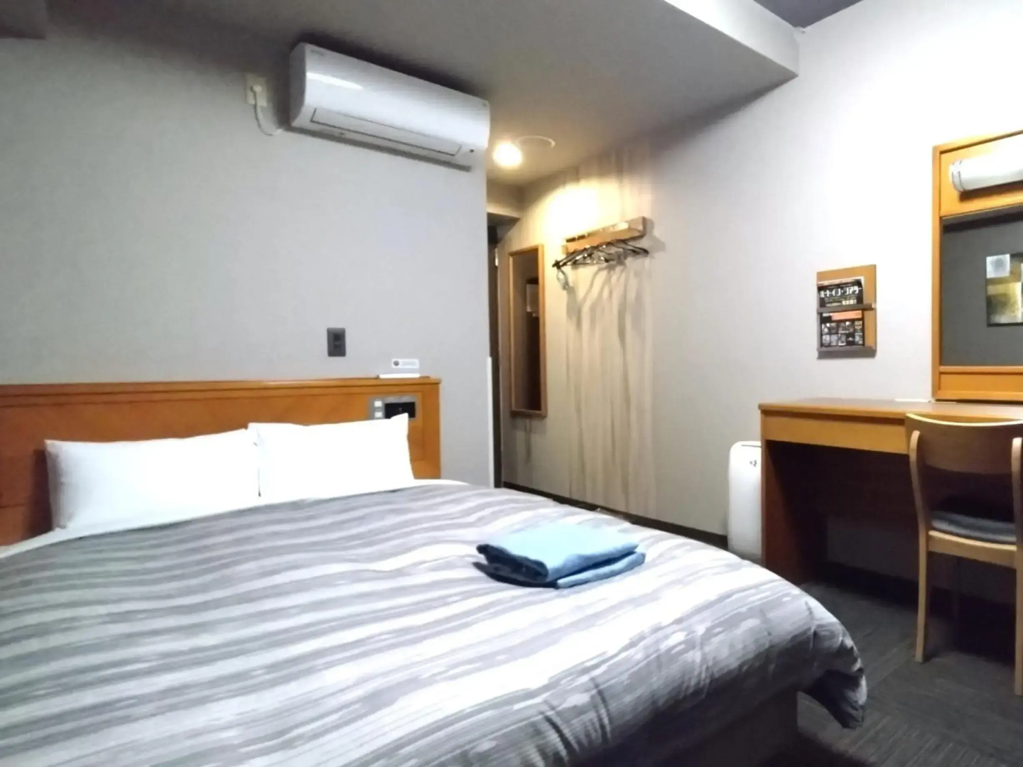 Hotel Route Inn Hitachitaga