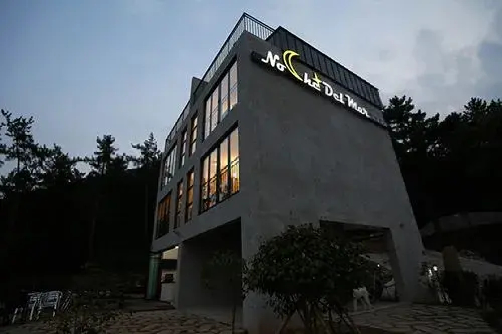 Yesu Nochedelmar Pension