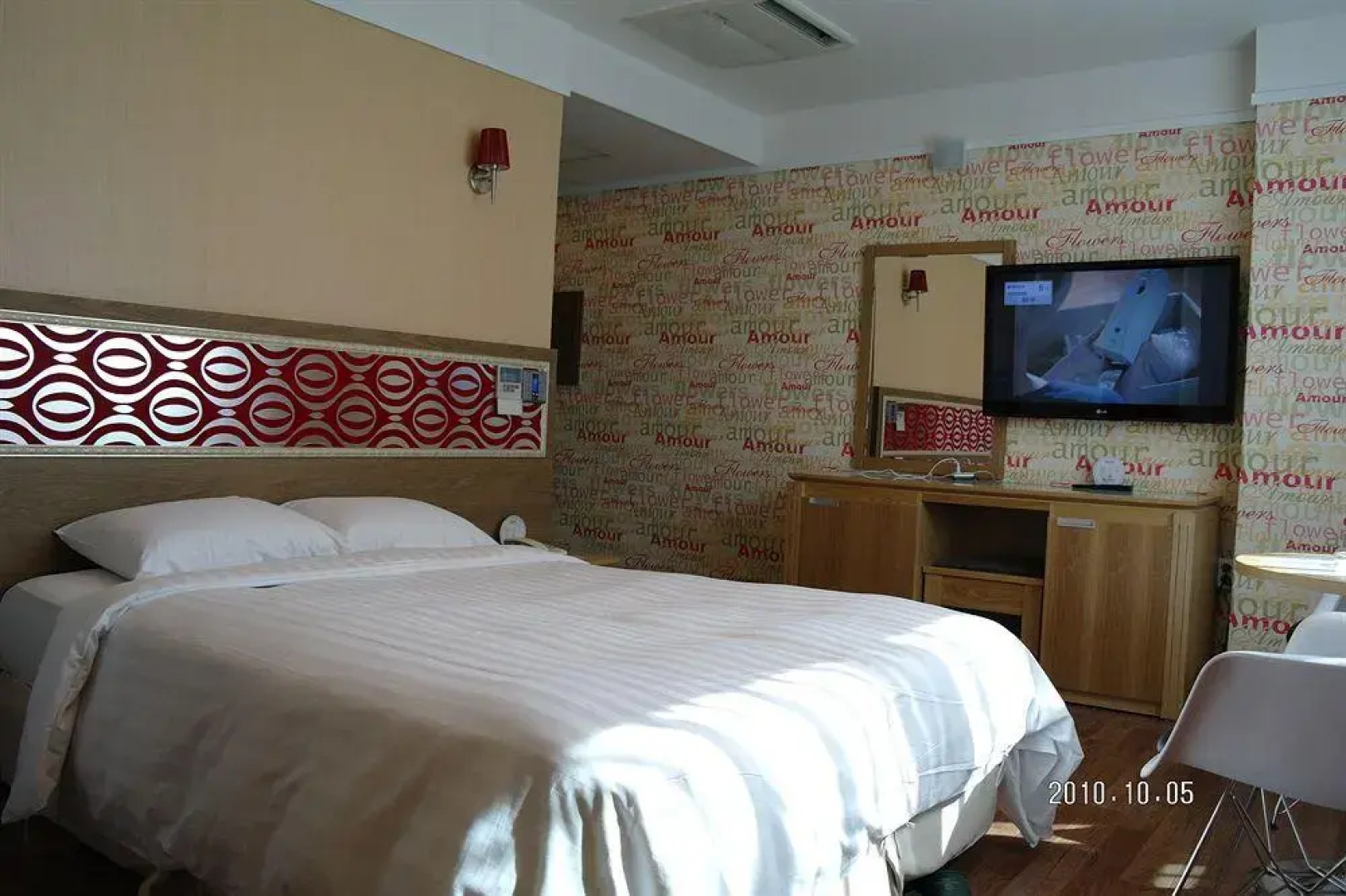 安山太平洋旅游酒店(Taepyungyang Tourist Hotel Ansan)