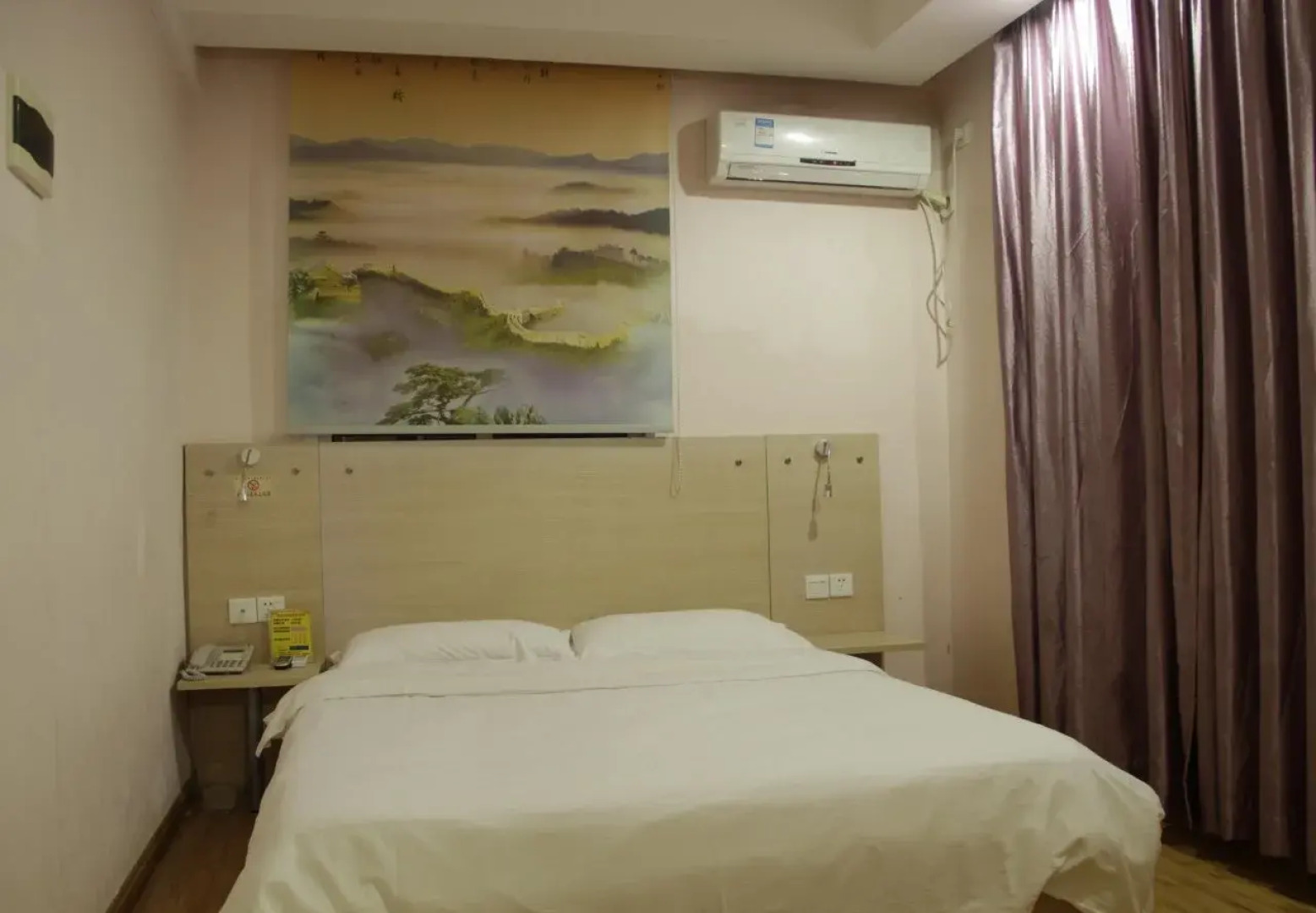 Xiamen Ruxiang Hotel