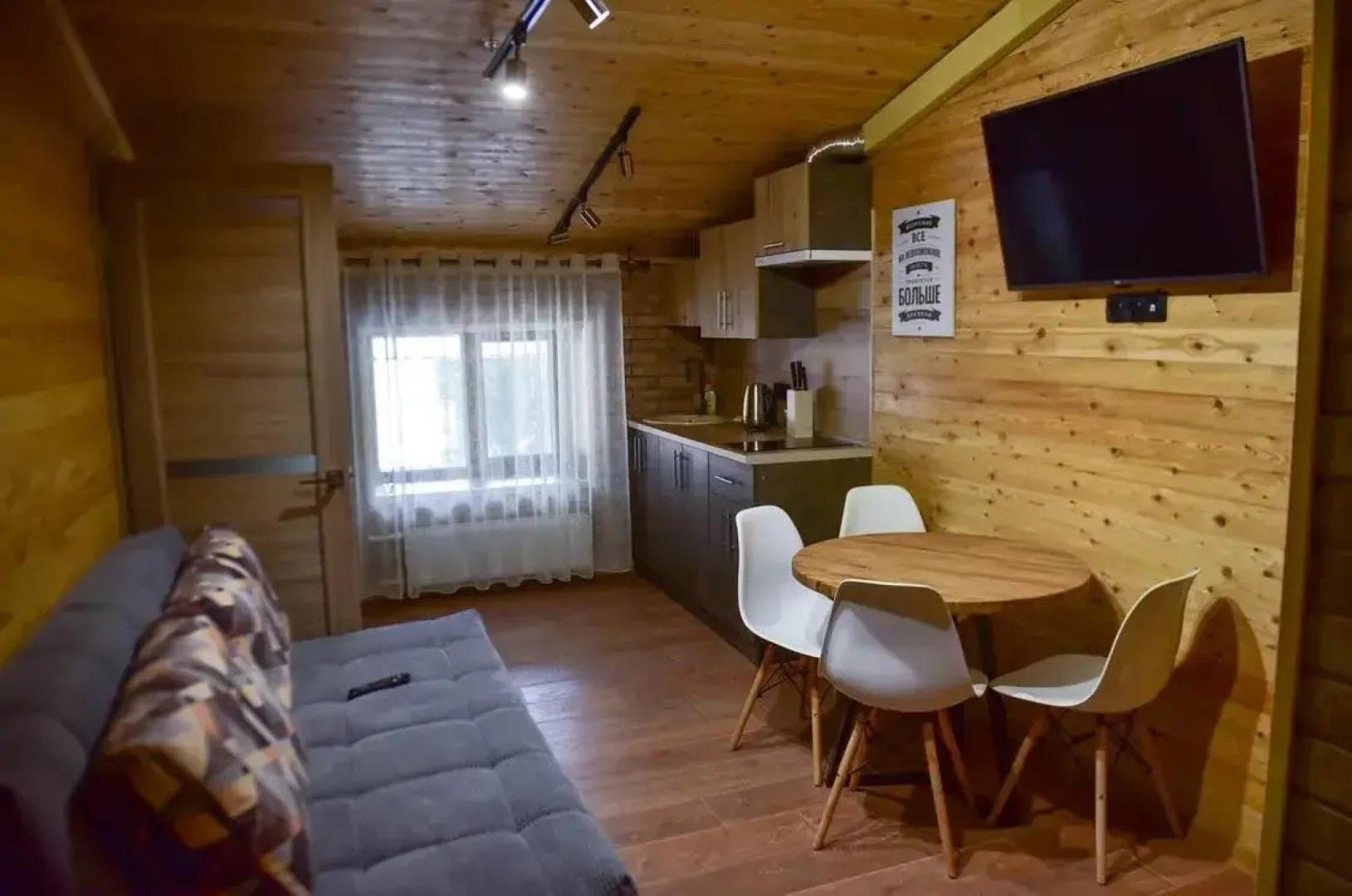 Апартаменты Dombay Flats