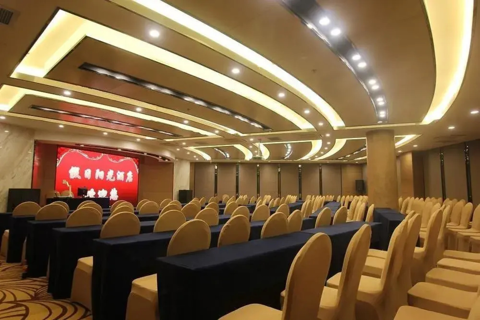 Sunny Resort Hotel - Dandong