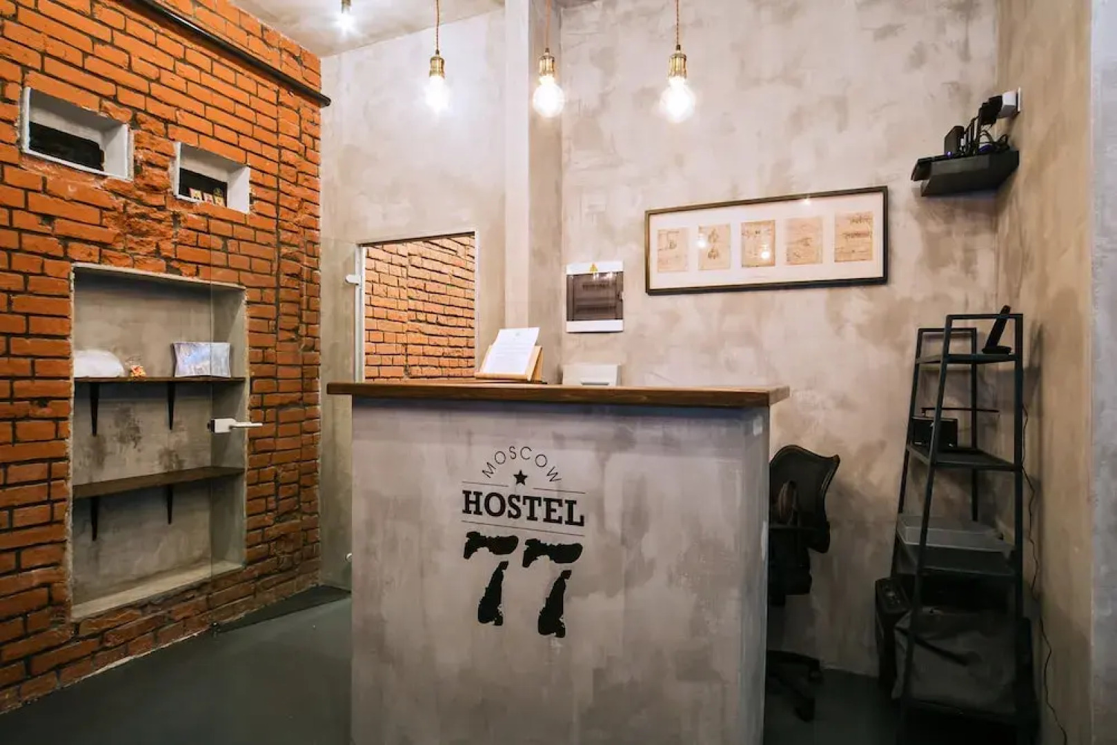 Loft Hostel 77