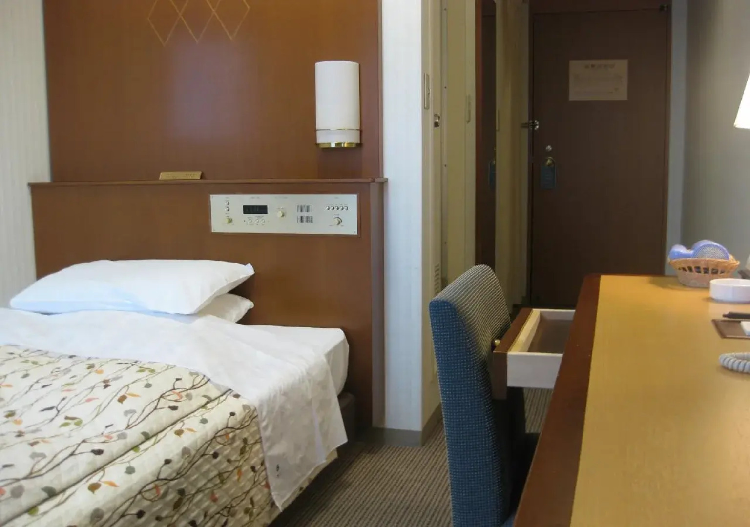 Kakogawa Plaza Hotel