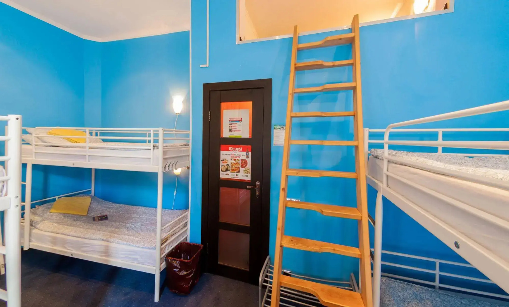 Жилое помещение Беар Маяковская